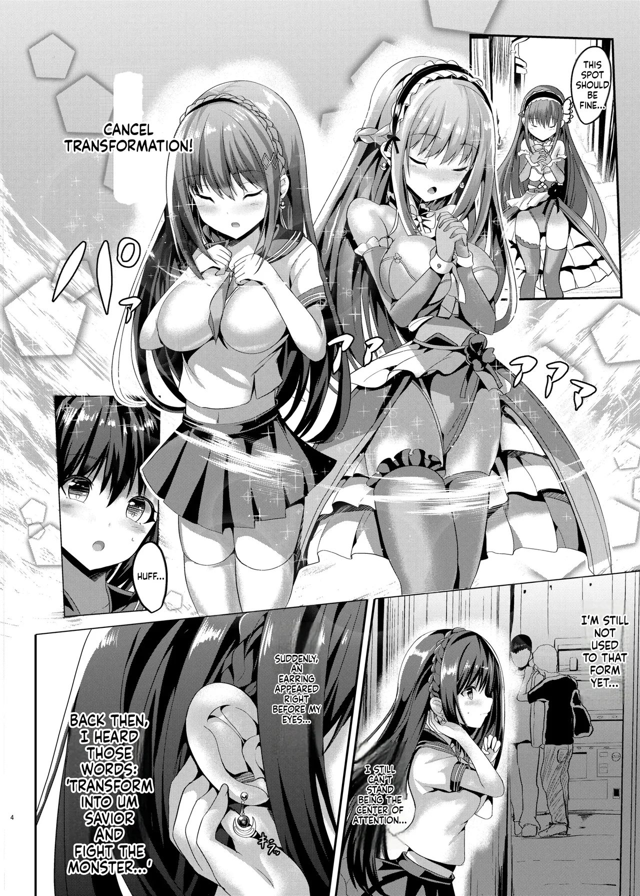 [Sumisuzu/No Future]Mahou Shinki Amsaver ~Mibare Heroine Kyouhaku Choukyou 1-3 Page 3