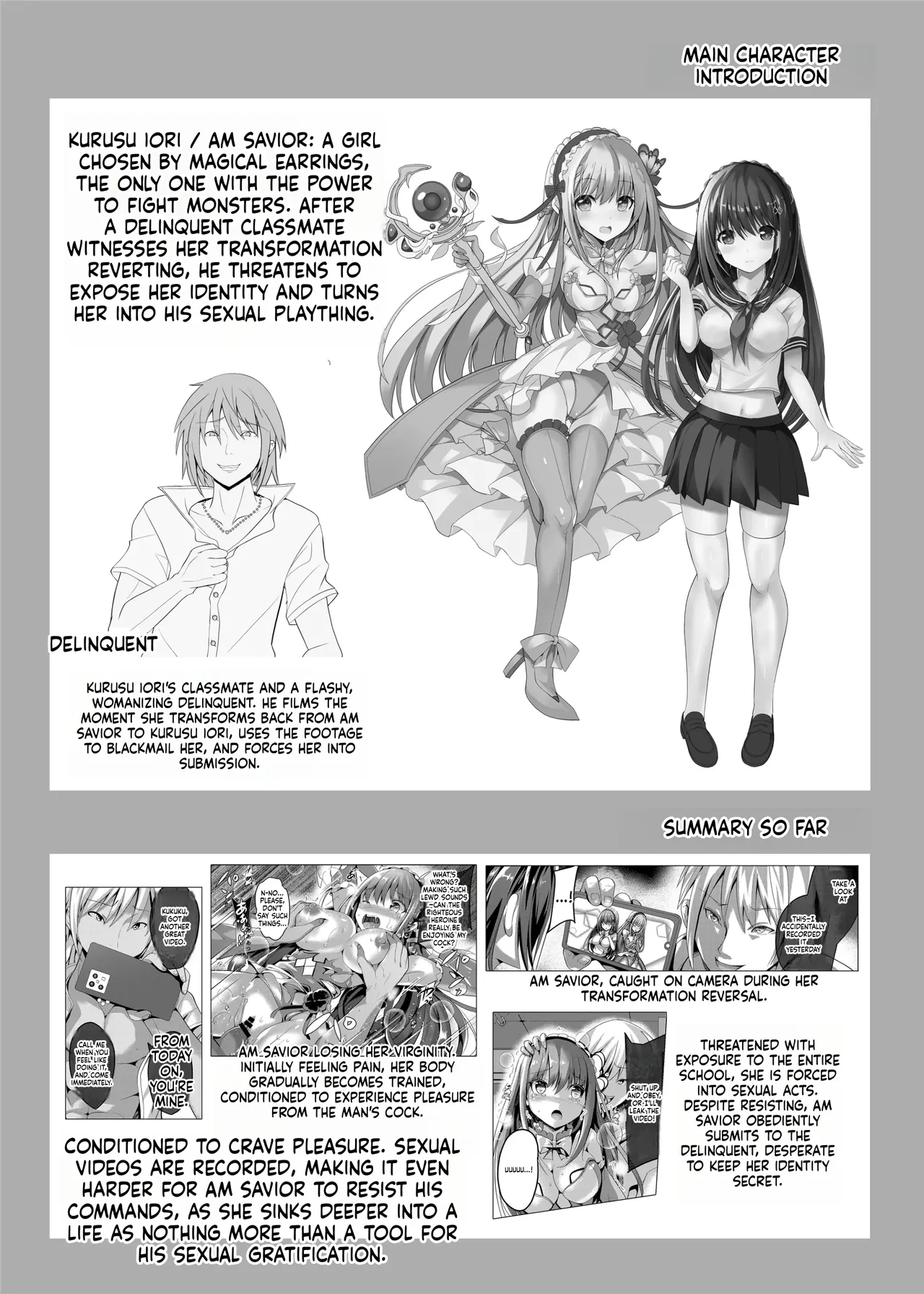 [Sumisuzu/No Future]Mahou Shinki Amsaver ~Mibare Heroine Kyouhaku Choukyou 1-3 Page 30
