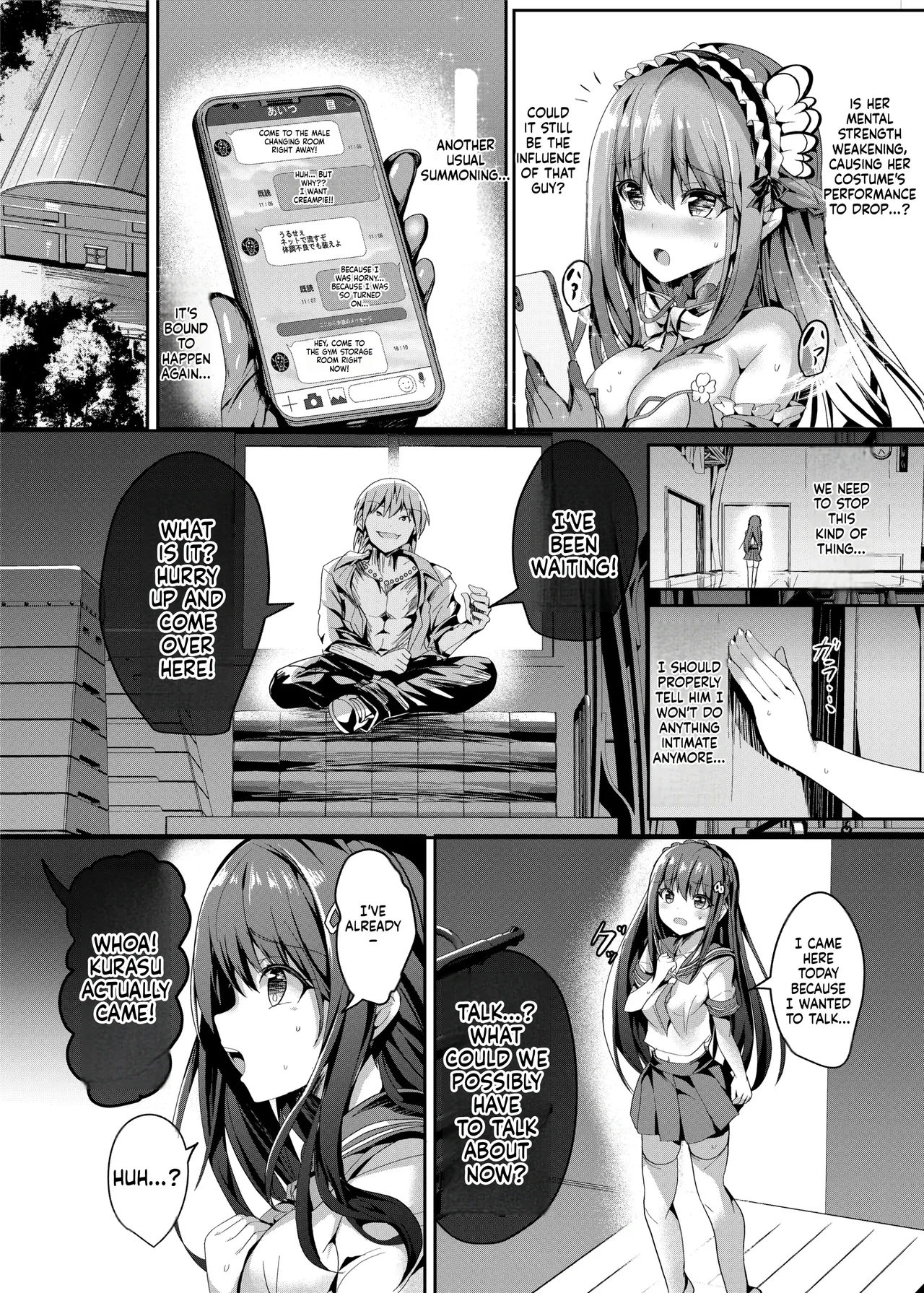 [Sumisuzu/No Future]Mahou Shinki Amsaver ~Mibare Heroine Kyouhaku Choukyou 1-3 Page 37