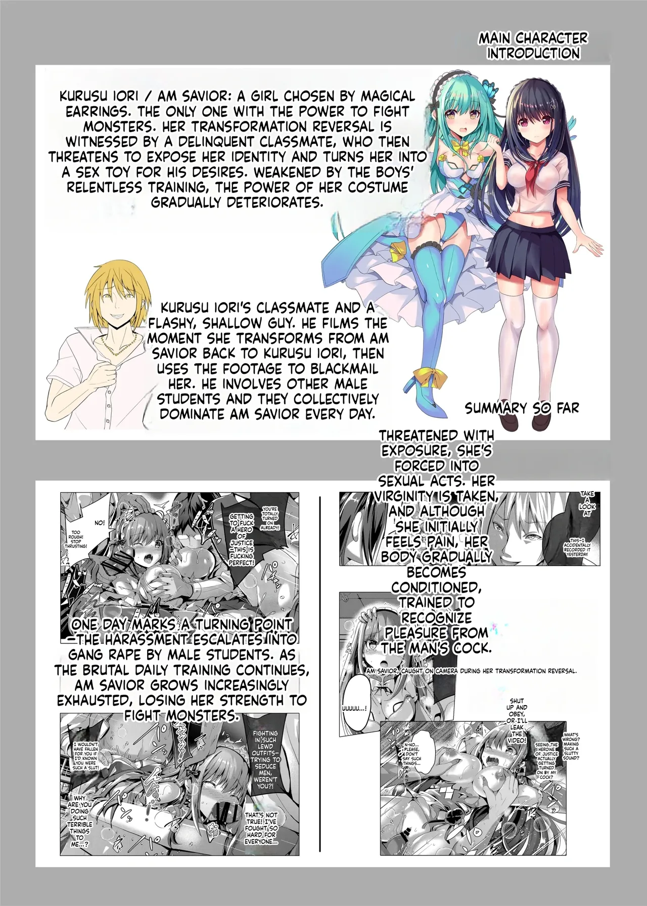 [Sumisuzu/No Future]Mahou Shinki Amsaver ~Mibare Heroine Kyouhaku Choukyou 1-3 Page 60