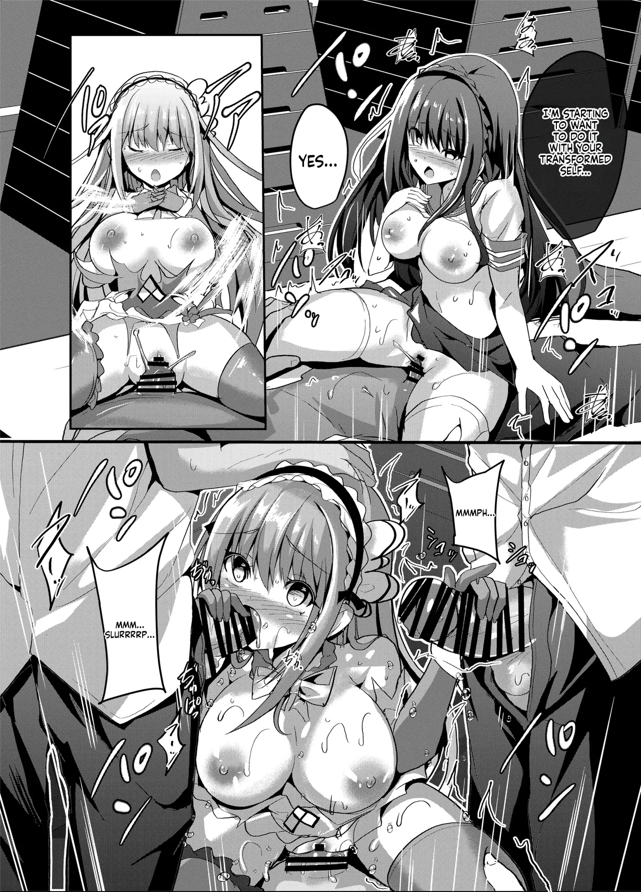[Sumisuzu/No Future]Mahou Shinki Amsaver ~Mibare Heroine Kyouhaku Choukyou 1-3 Page 84