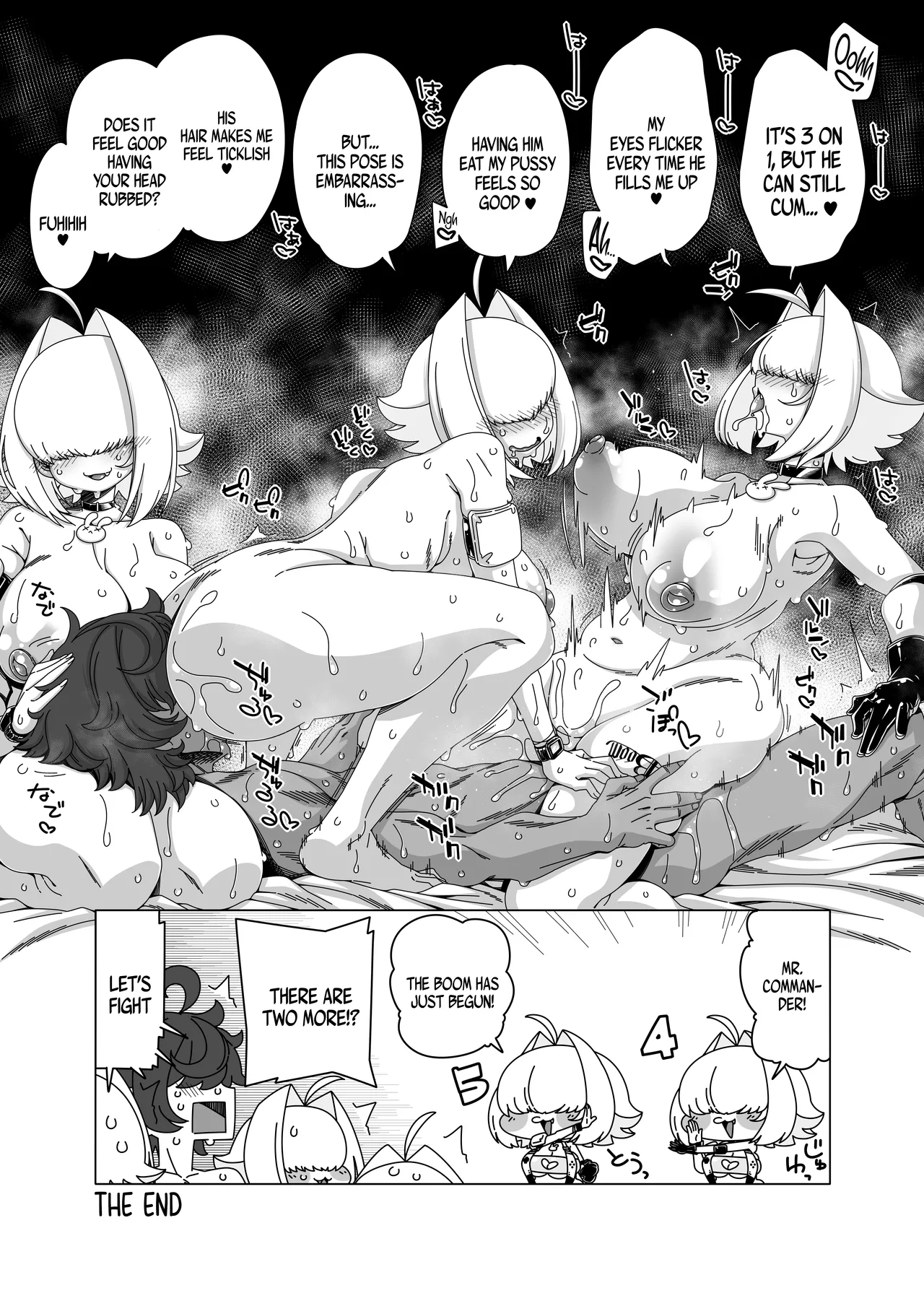 [Hanya Yashiki (Hanya)]Elegg Haaremu desu zo! | It's An Elegg Harem!(Goddess of Victory: Nikke) [English] {Doujins.com}  [Digital] Page 20