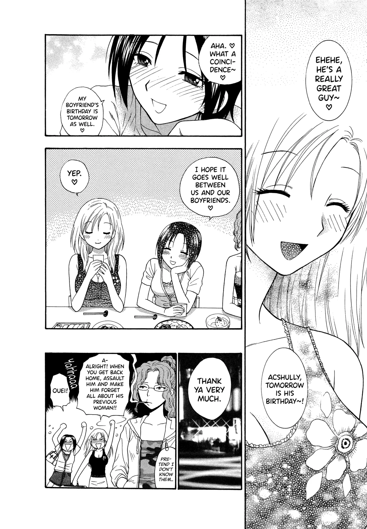 [Azuma Tesshin]Motokano 1 Ch.1-5[English] [biribiri] Page 12