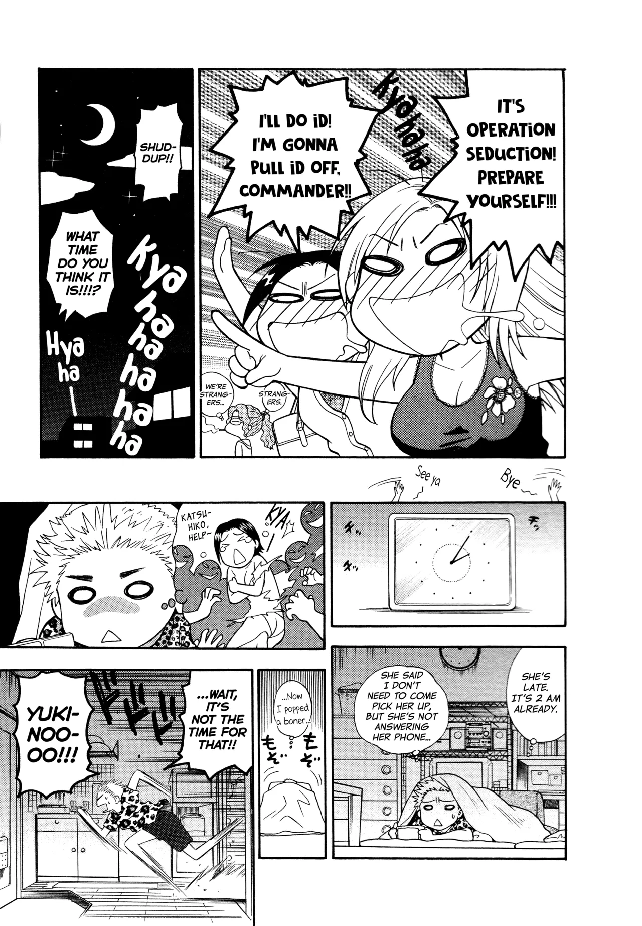 [Azuma Tesshin]Motokano 1 Ch.1-5[English] [biribiri] Page 13
