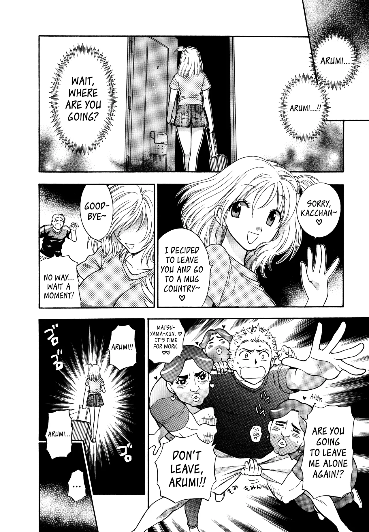 [Azuma Tesshin]Motokano 1 Ch.1-5[English] [biribiri] Page 32
