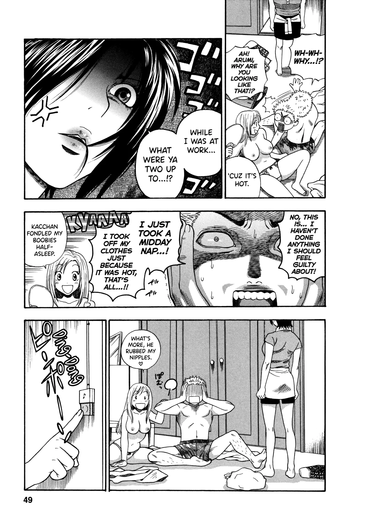 [Azuma Tesshin]Motokano 1 Ch.1-5[English] [biribiri] Page 45