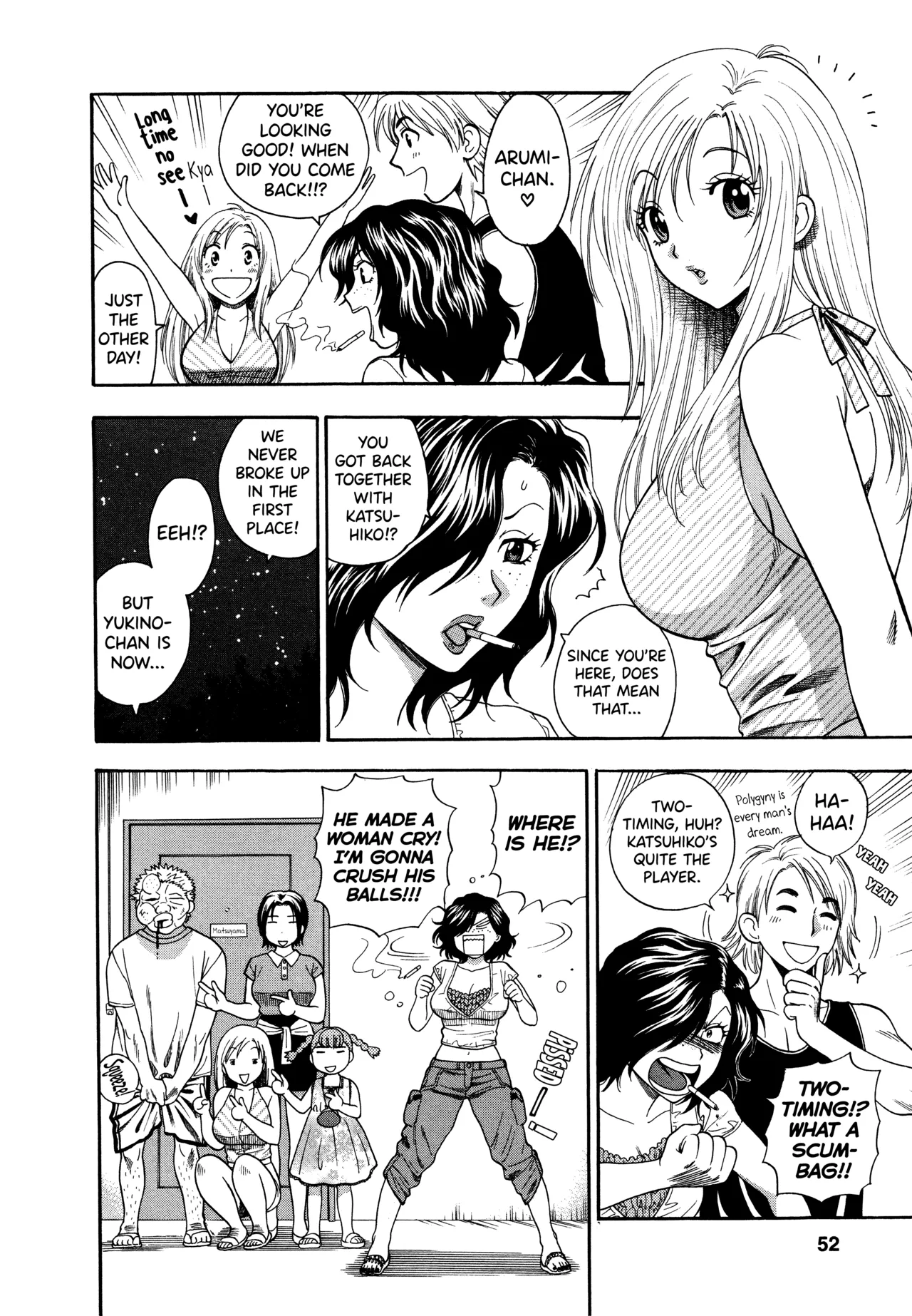 [Azuma Tesshin]Motokano 1 Ch.1-5[English] [biribiri] Page 48