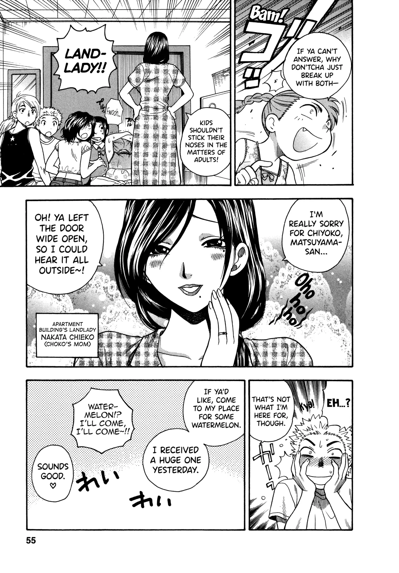 [Azuma Tesshin]Motokano 1 Ch.1-5[English] [biribiri] Page 51
