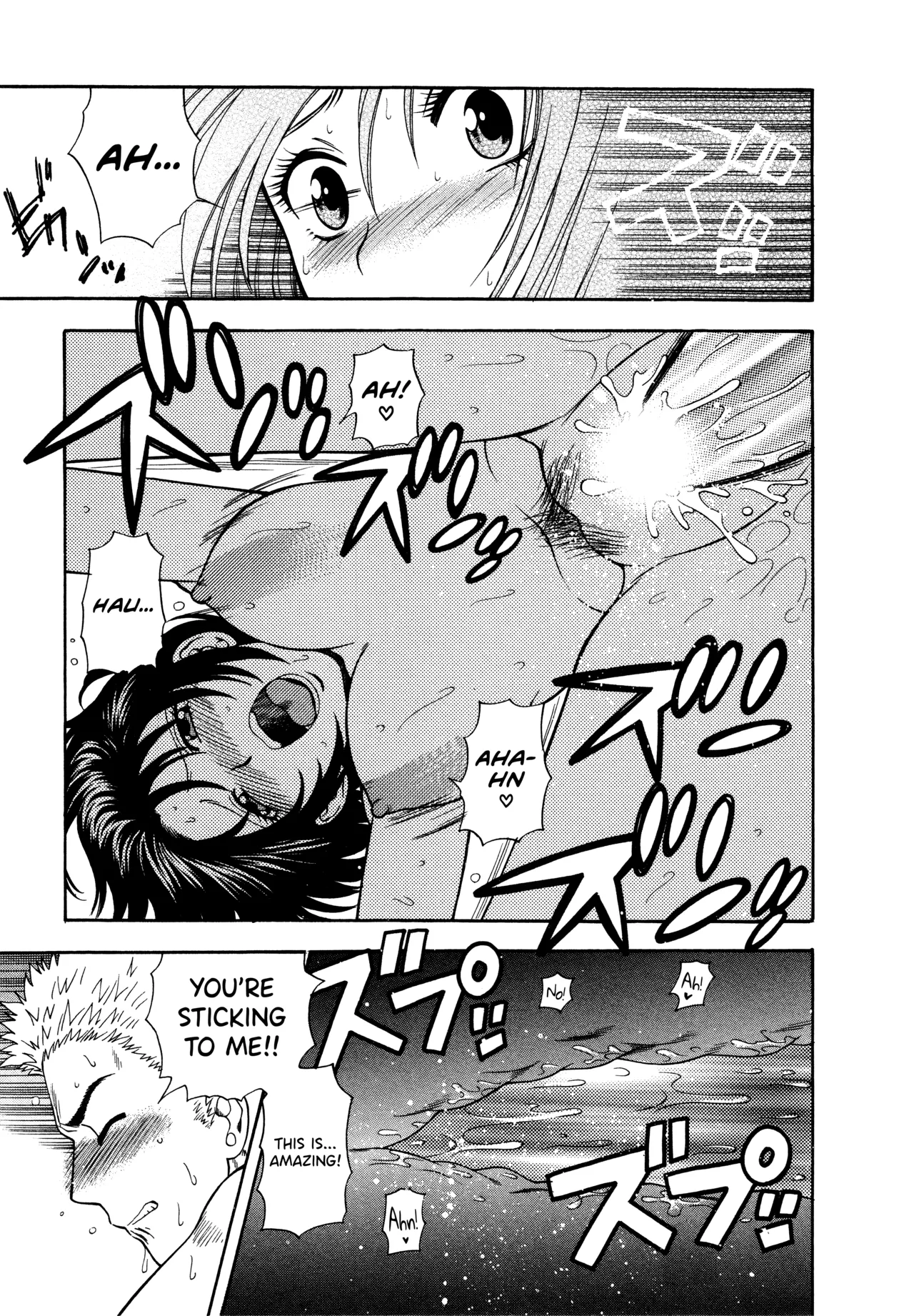 [Azuma Tesshin]Motokano 1 Ch.1-5[English] [biribiri] Page 59