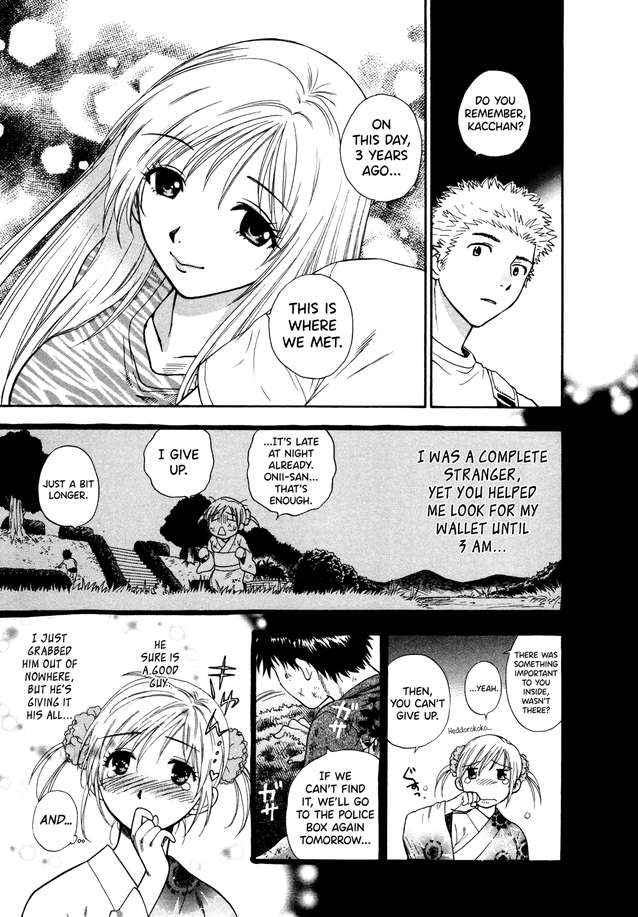 [Azuma Tesshin]Motokano 1 Ch.1-5[English] [biribiri] Page 77