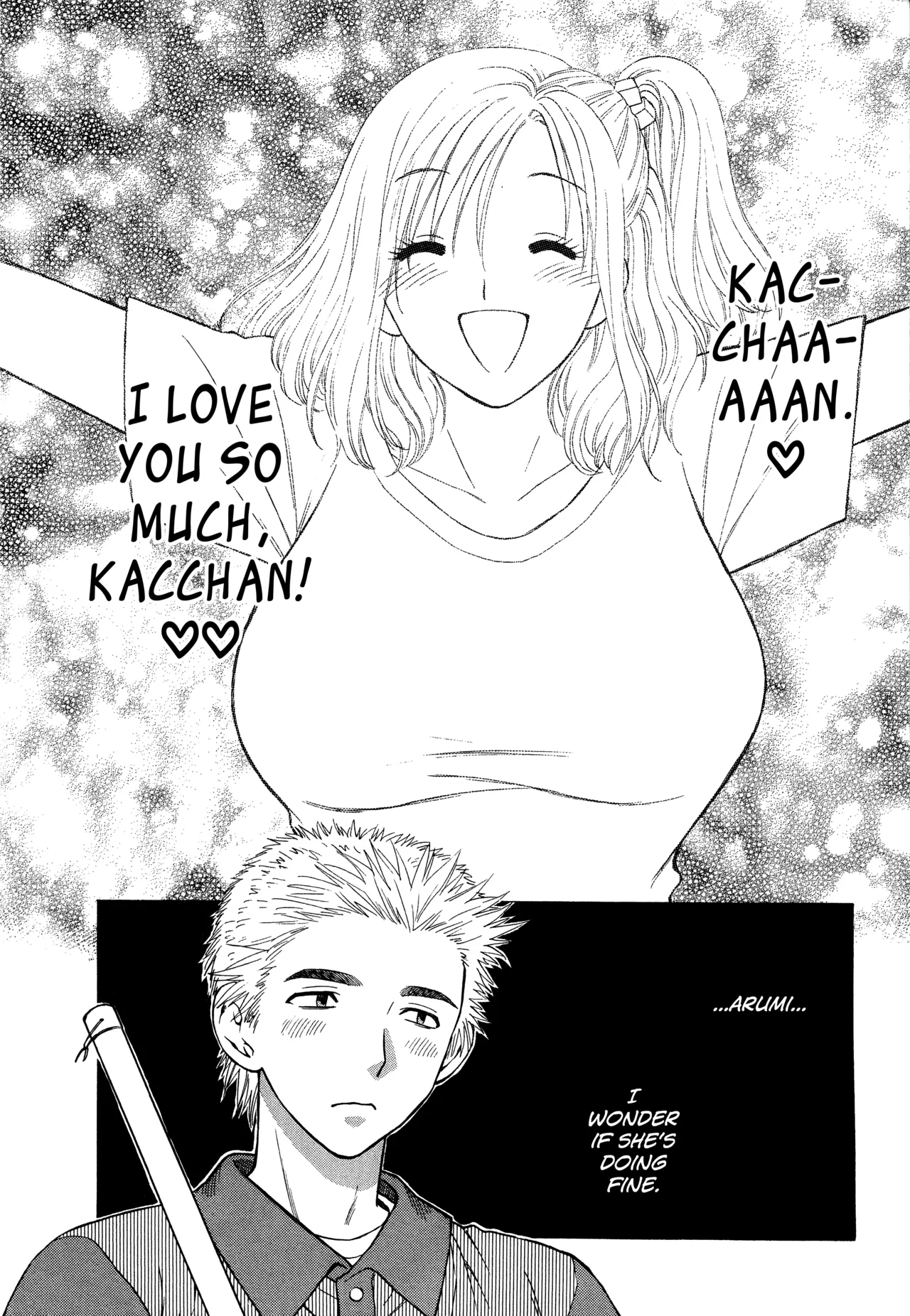 [Azuma Tesshin]Motokano 1 Ch.1-5[English] [biribiri] Page 8