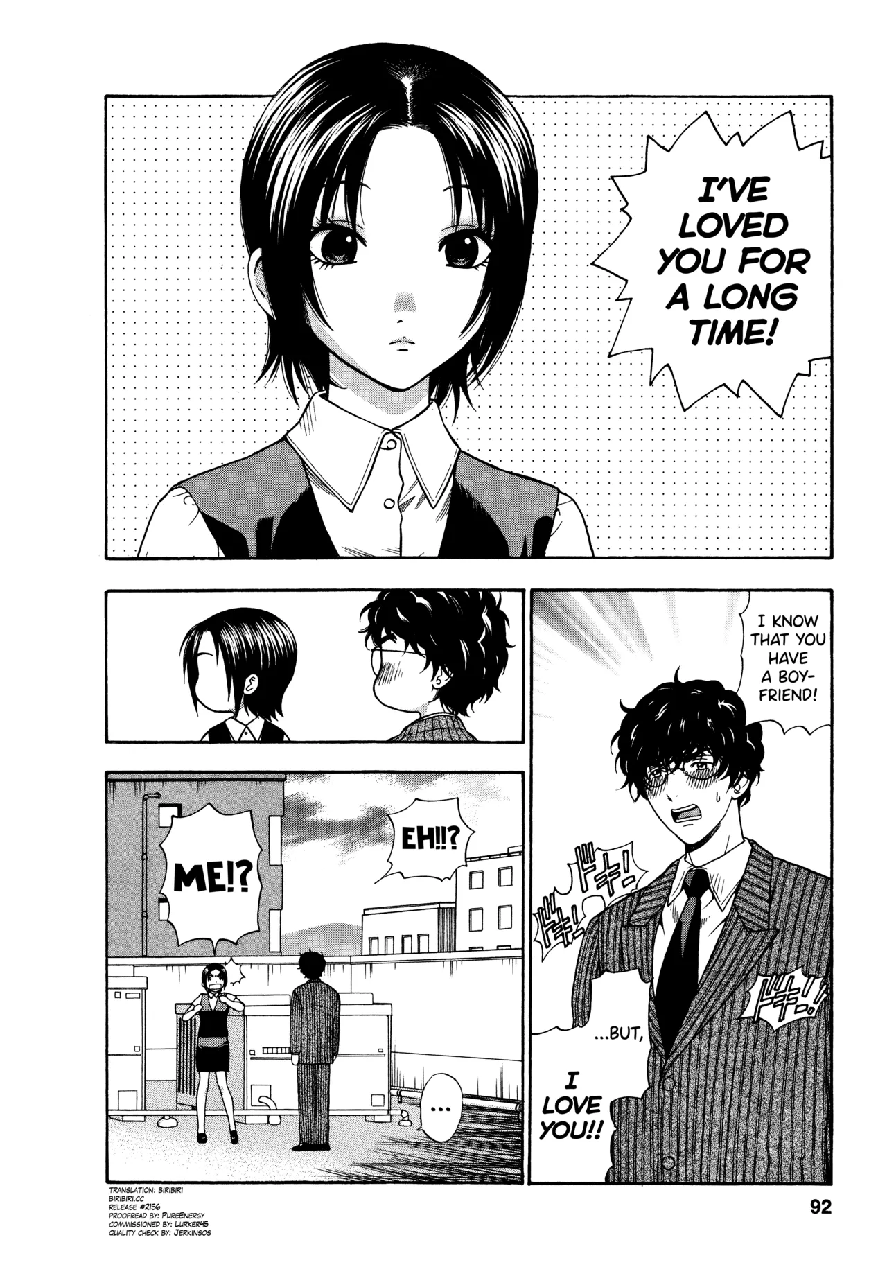 [Azuma Tesshin]Motokano 1 Ch.1-5[English] [biribiri] Page 88