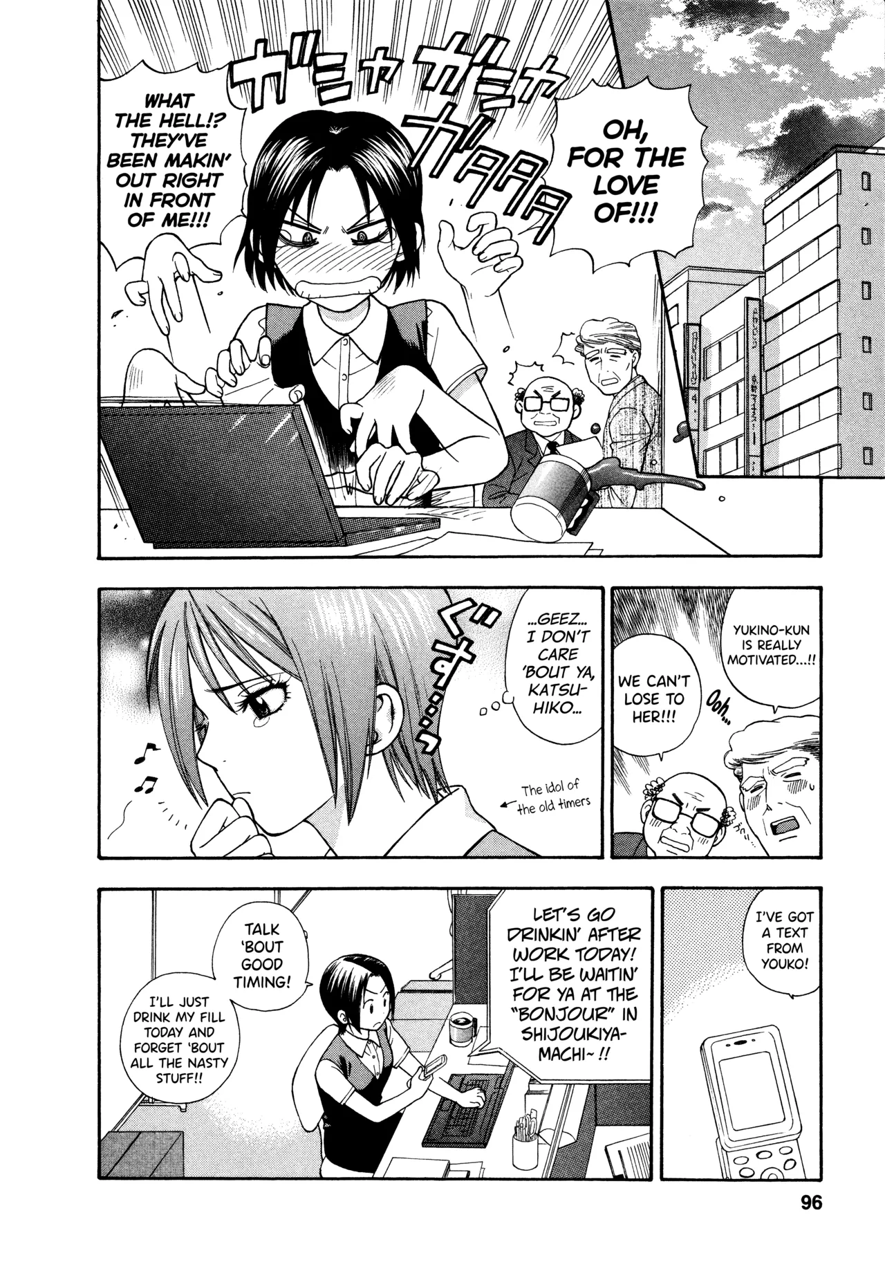 [Azuma Tesshin]Motokano 1 Ch.1-5[English] [biribiri] Page 92