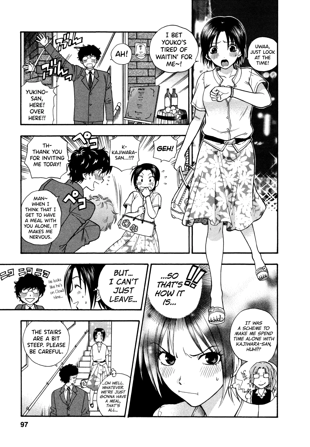 [Azuma Tesshin]Motokano 1 Ch.1-5[English] [biribiri] Page 93