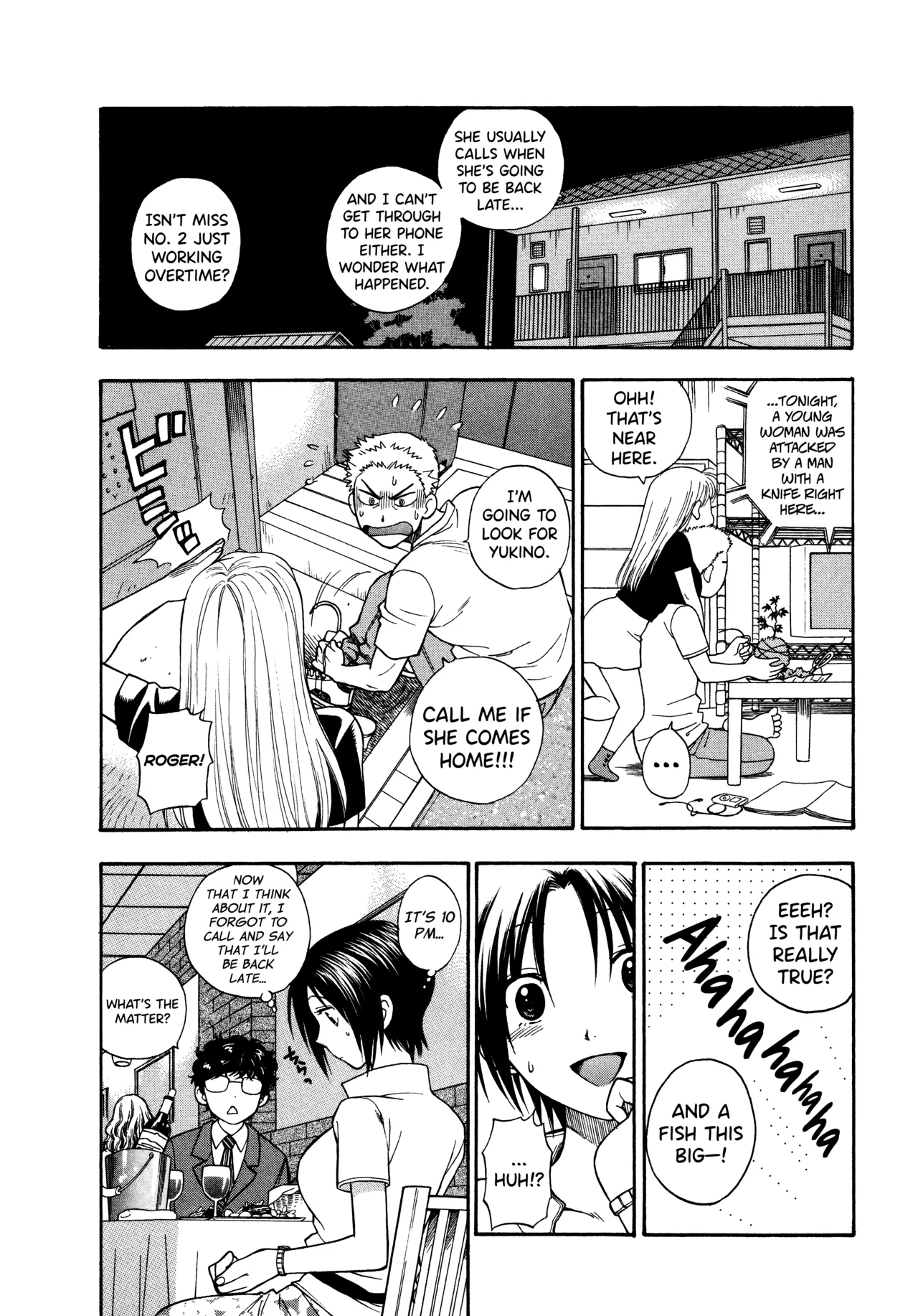 [Azuma Tesshin]Motokano 1 Ch.1-5[English] [biribiri] Page 94