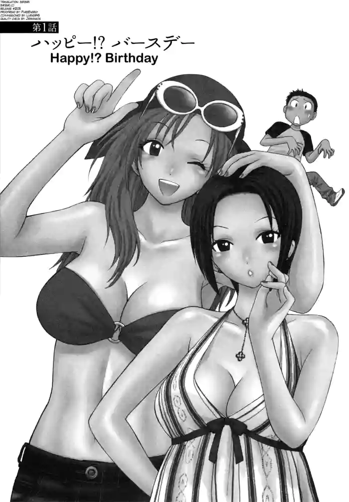 [Azuma Tesshin]Motokano 1 Ch.1-5[English] [biribiri]