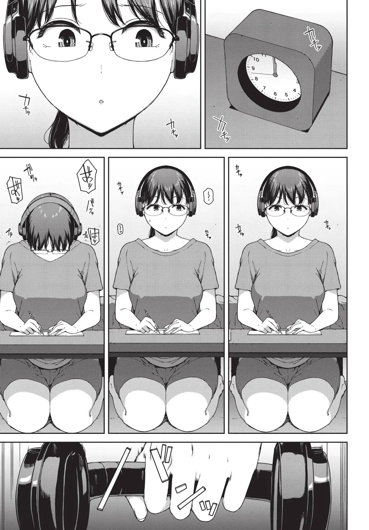 [Iwasaki Yuuki]Kabe-goshi no kyosei(COMIC BAVEL 2025-11) [Chinese] [Lust no Fansub] [Digital] Page 9