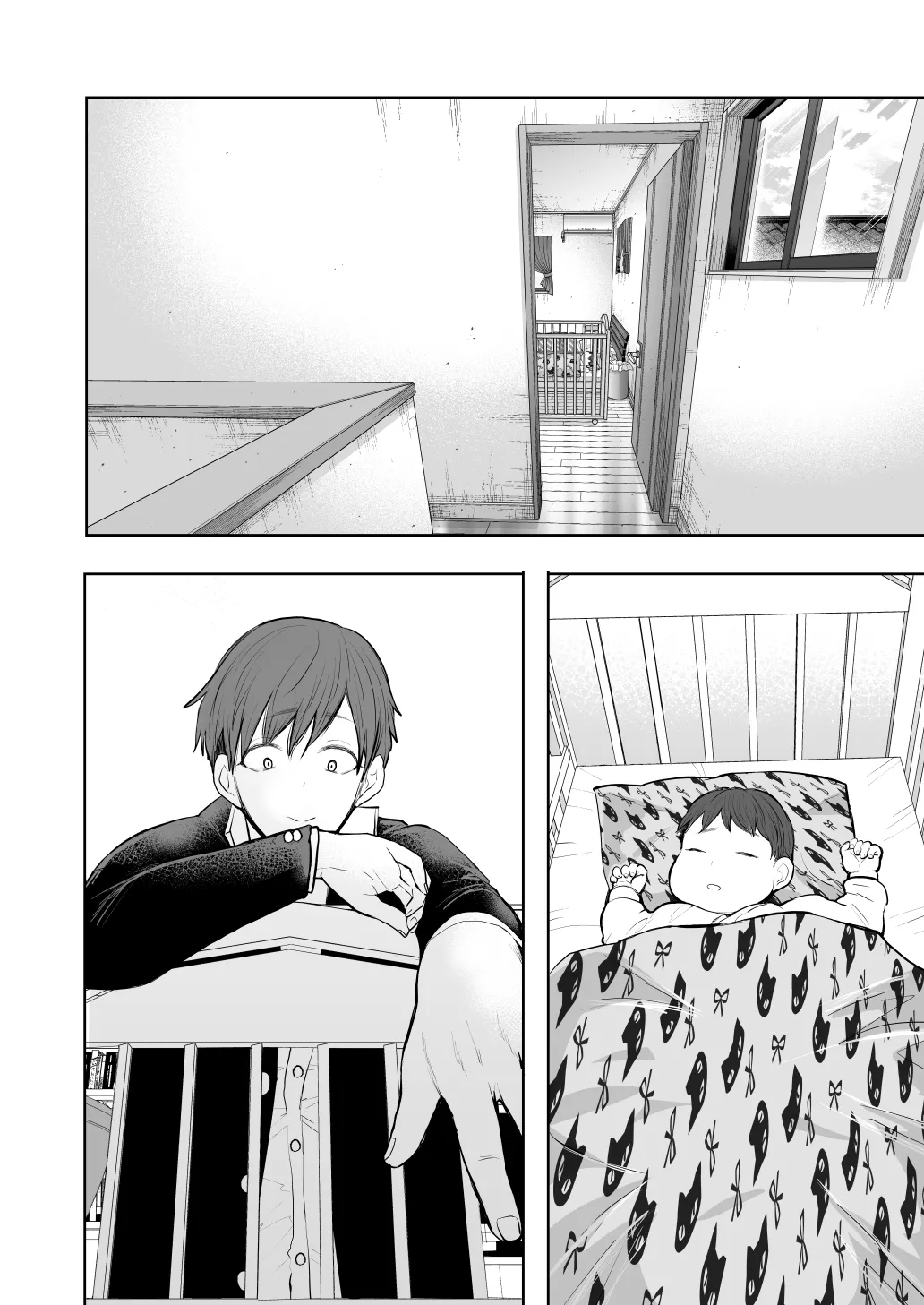 [KNUCKLE HEAD (Shomu)]KNUCKLE HEAD Netorare hitozuma soushuhen Page 468
