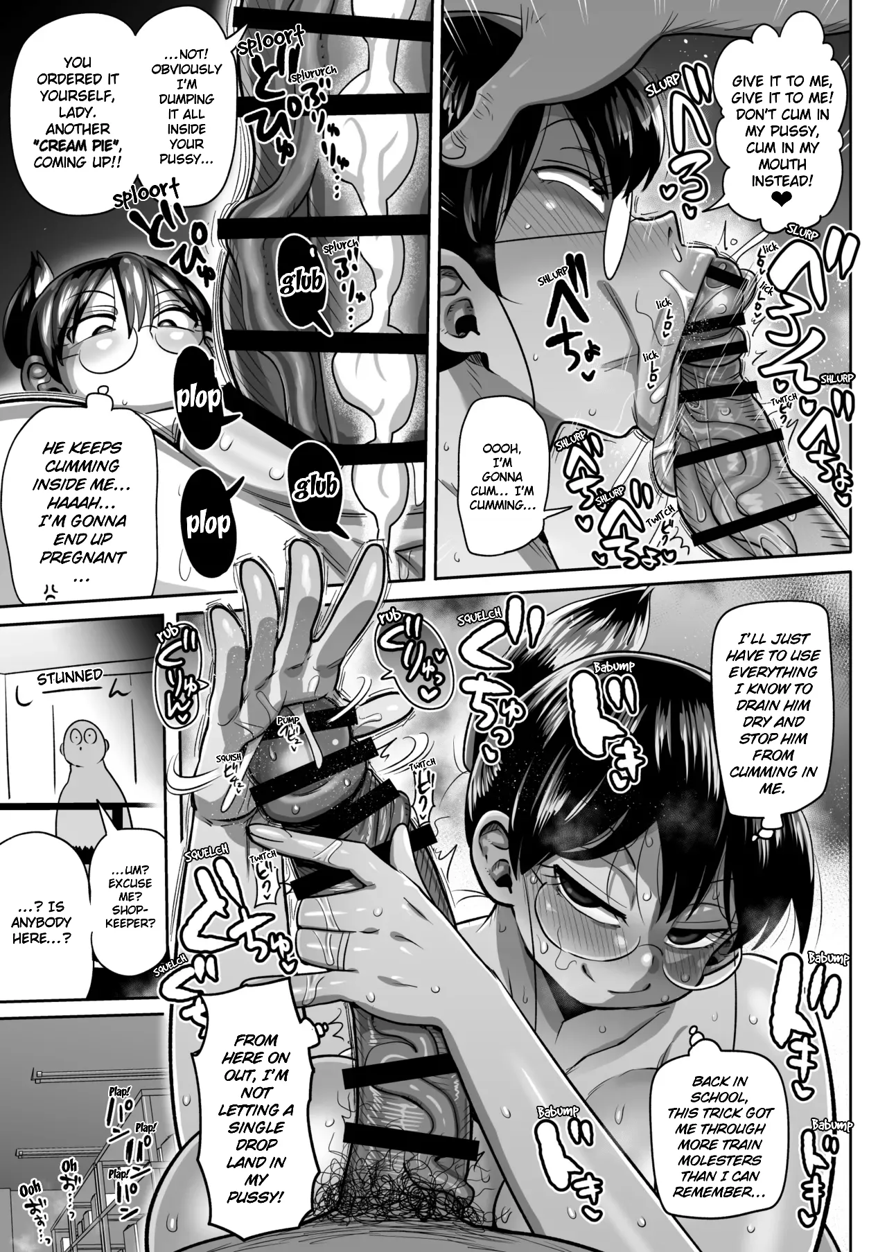 [Kiliu]Arai-san to Cream Pie | Arai-san and Cream Pie[English] Page 2