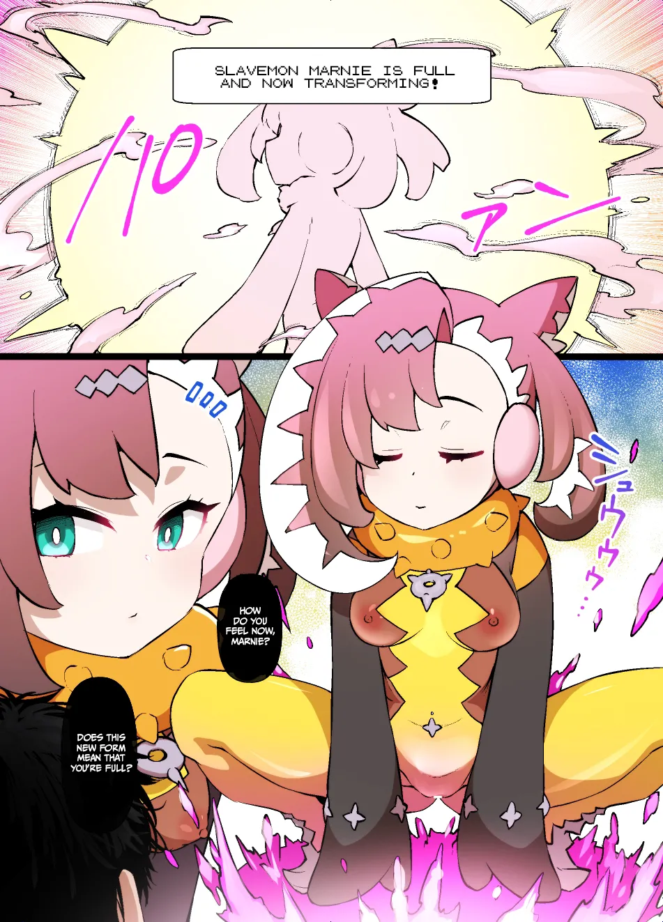 [Kusayarou]Slave Ball Mind Control - Marnie & Morpeko(Pokémon Sword and Shield) [English] Page 13