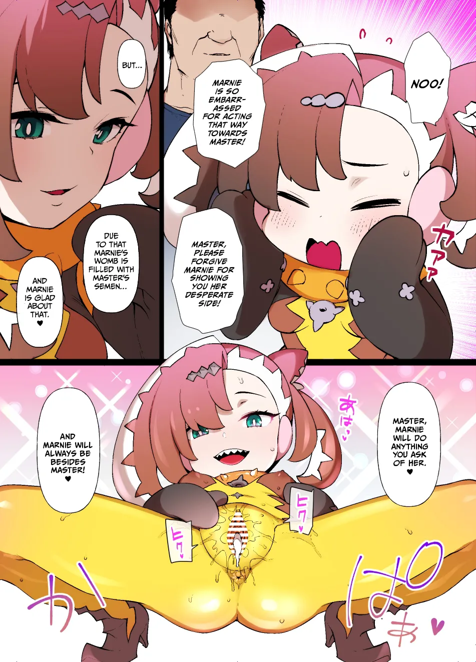 [Kusayarou]Slave Ball Mind Control - Marnie & Morpeko(Pokémon Sword and Shield) [English] Page 14