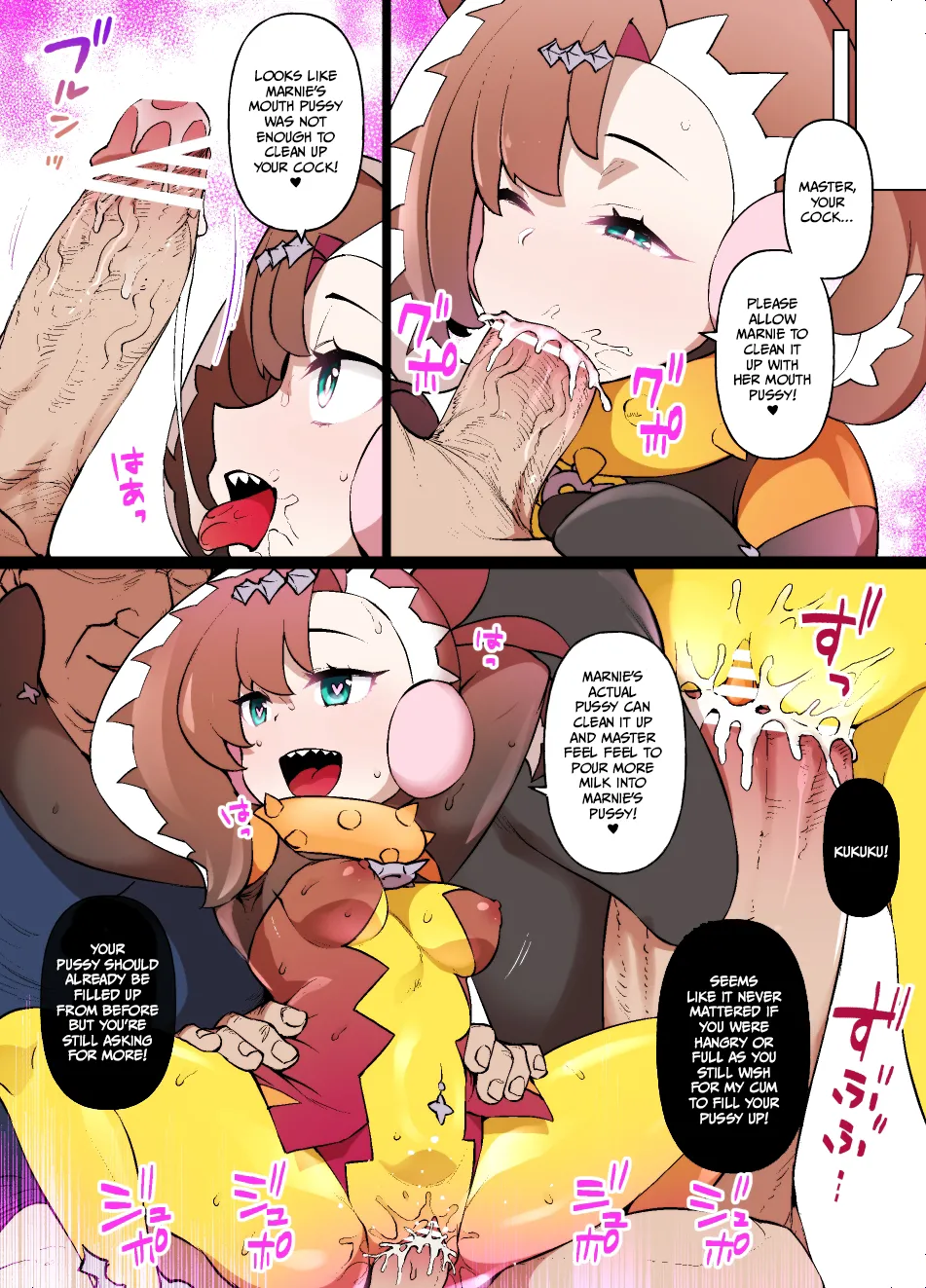 [Kusayarou]Slave Ball Mind Control - Marnie & Morpeko(Pokémon Sword and Shield) [English] Page 15