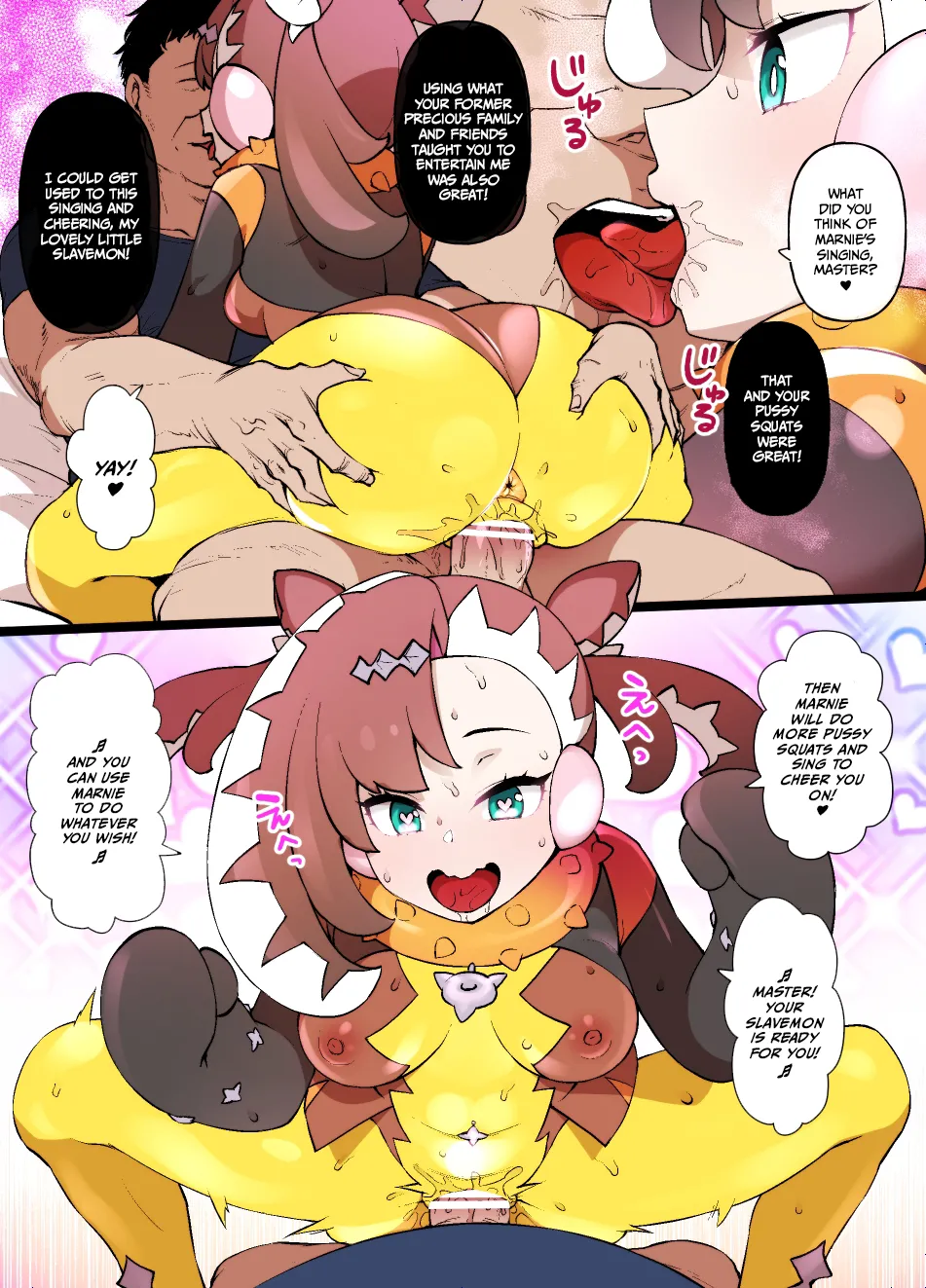 [Kusayarou]Slave Ball Mind Control - Marnie & Morpeko(Pokémon Sword and Shield) [English] Page 17