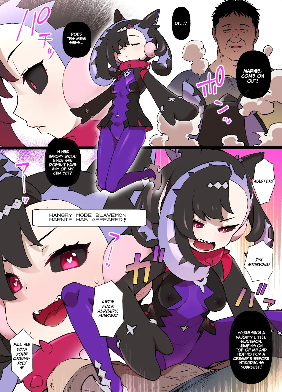 [Kusayarou]Slave Ball Mind Control - Marnie & Morpeko(Pokémon Sword and Shield) [English] Page 7