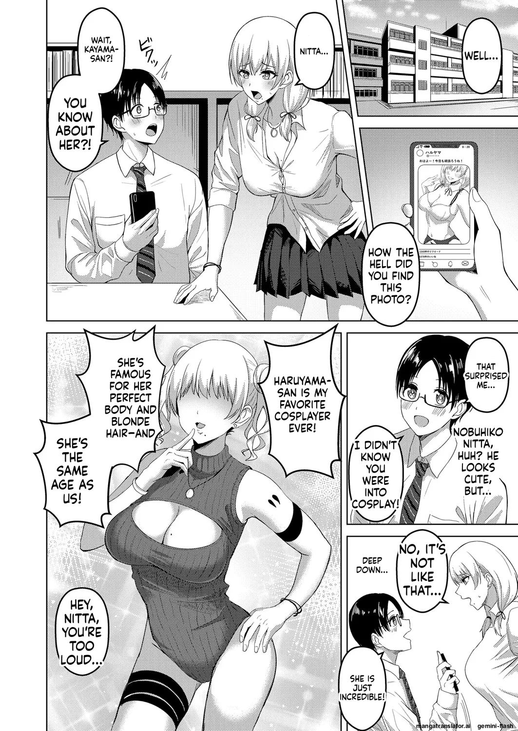 [Sumina En]JK Cosplayer Kayama-san(COMIC Reboot Vol. 29) (English MTL) Page 2