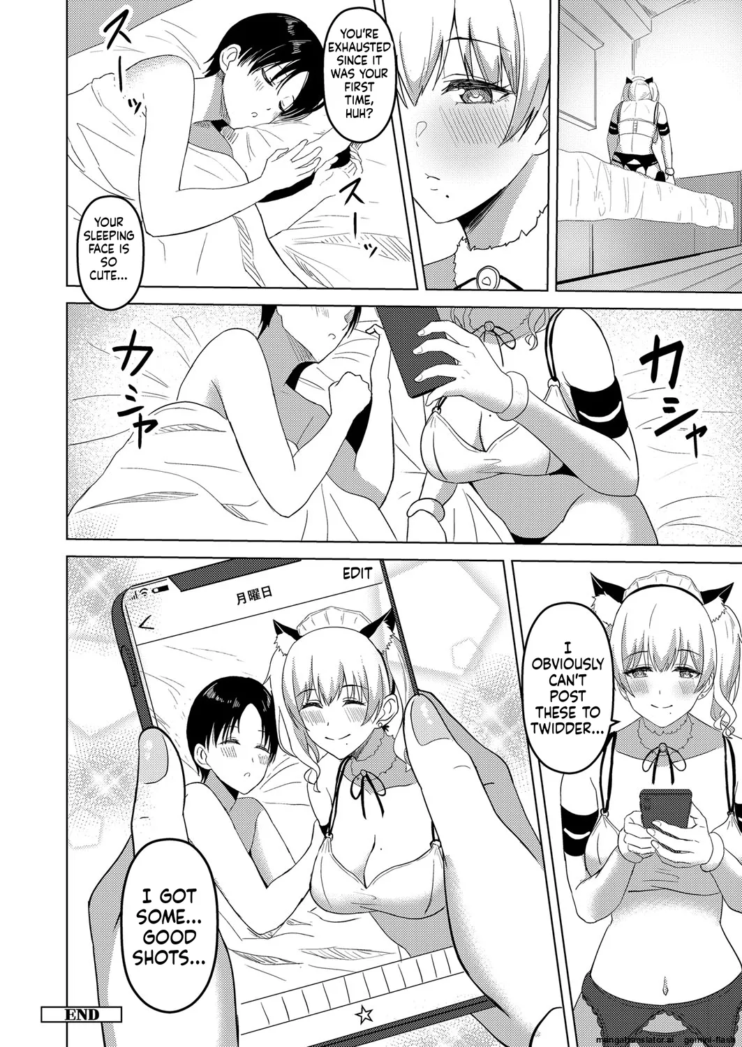 [Sumina En]JK Cosplayer Kayama-san(COMIC Reboot Vol. 29) (English MTL) Page 24