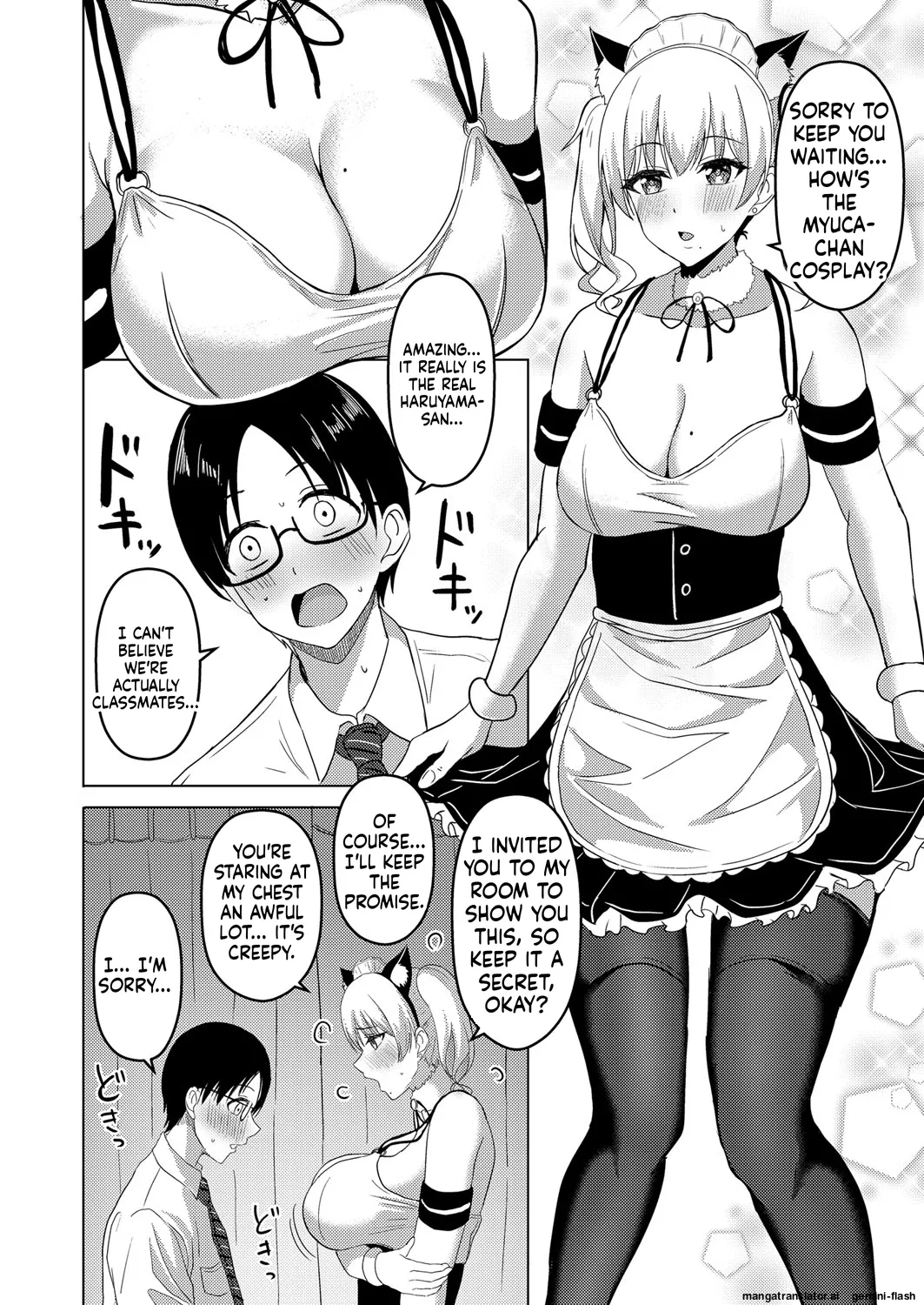 [Sumina En]JK Cosplayer Kayama-san(COMIC Reboot Vol. 29) (English MTL) Page 4