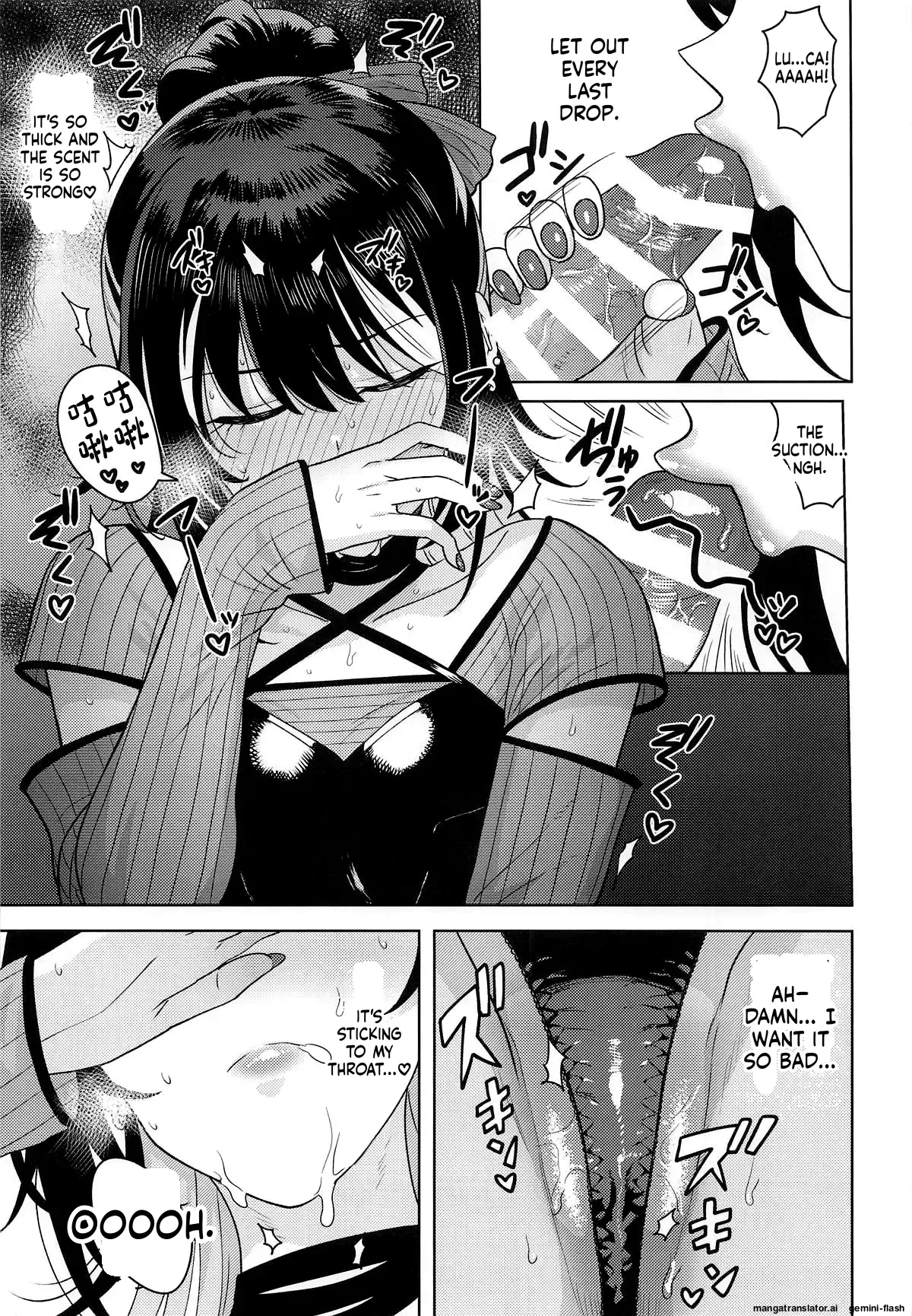 (C107) [PLANT (Tsurui)]Suki toka Iu Wake...(THE iDOLM@STER: Shiny Colors) [English] [MTL] Page 12
