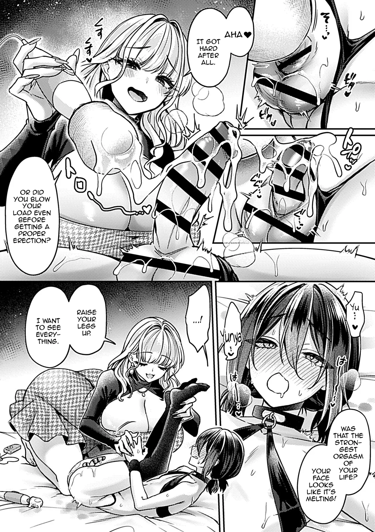 [Izumi Hachi]Tsuyotsuyo Gyaru no Inkya Ikusei Keikaku Ch. 1-2 | A Forceful Gyaru's Shy Man Raising Project Ch. 1-2(COMIC GEE vol.36, 38) [English] {Doujins.com} Page 24