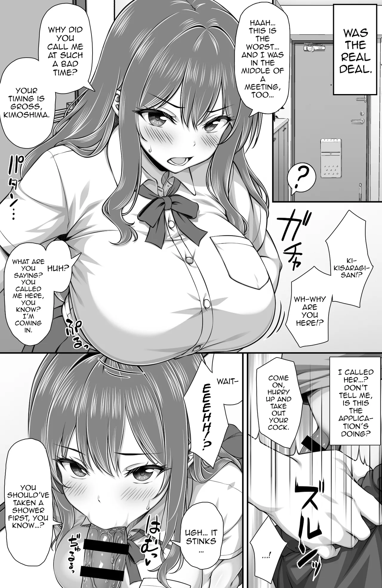 [Mimizu Thousand (Totoko)]Classmate o Fuuzokujou toshite Yoberu Fushigi na Appli Update 1.0 -Tonari no Seki |  The Strange App Where I Can Call On My Classmates As Prostitutes Update 1.0[English] {Doujins.com} Page 4