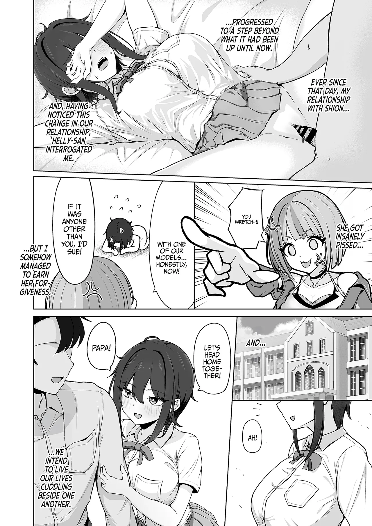 [Yukizuriya (bigs)]SHION OVER LINK +(Dolphin Wave) [English] {Doujins.com} [Digital] Page 21