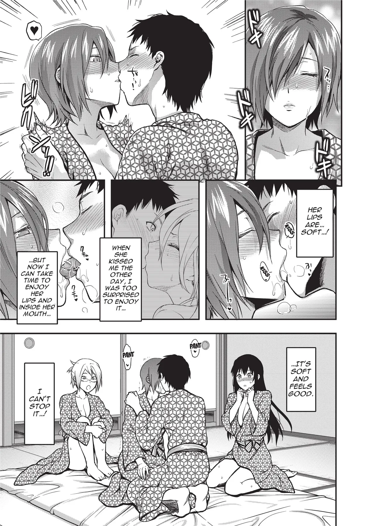 [Yuzuki N Dash]Ane-Koi - Elder Sister Love[English] [Project-H] [Uncensored] [Digital] Page 111