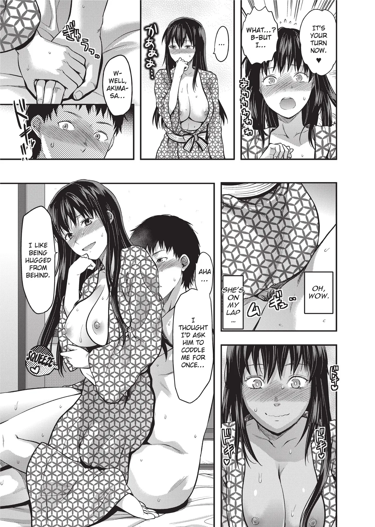 [Yuzuki N Dash]Ane-Koi - Elder Sister Love[English] [Project-H] [Uncensored] [Digital] Page 115