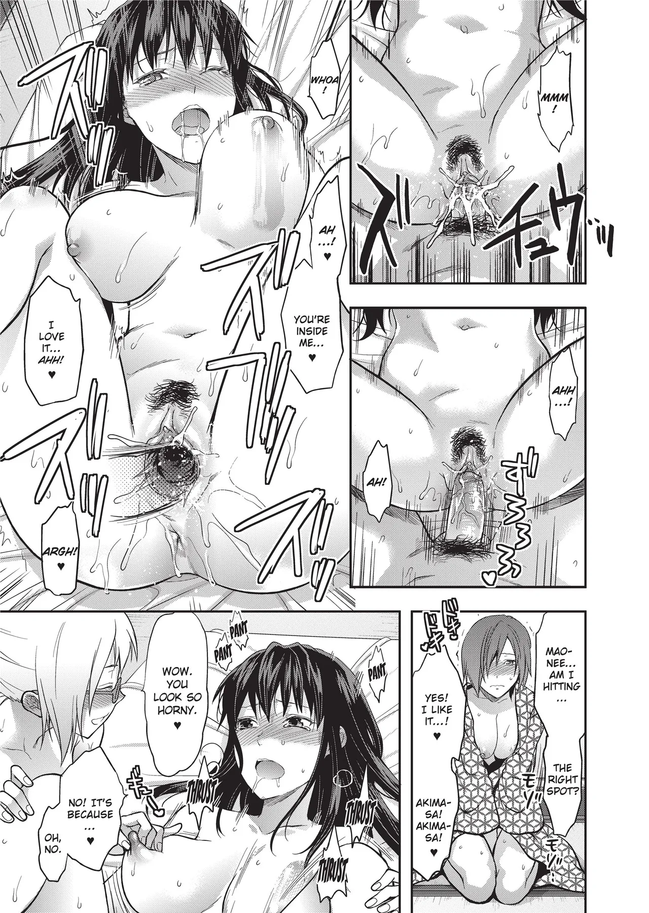 [Yuzuki N Dash]Ane-Koi - Elder Sister Love[English] [Project-H] [Uncensored] [Digital] Page 119