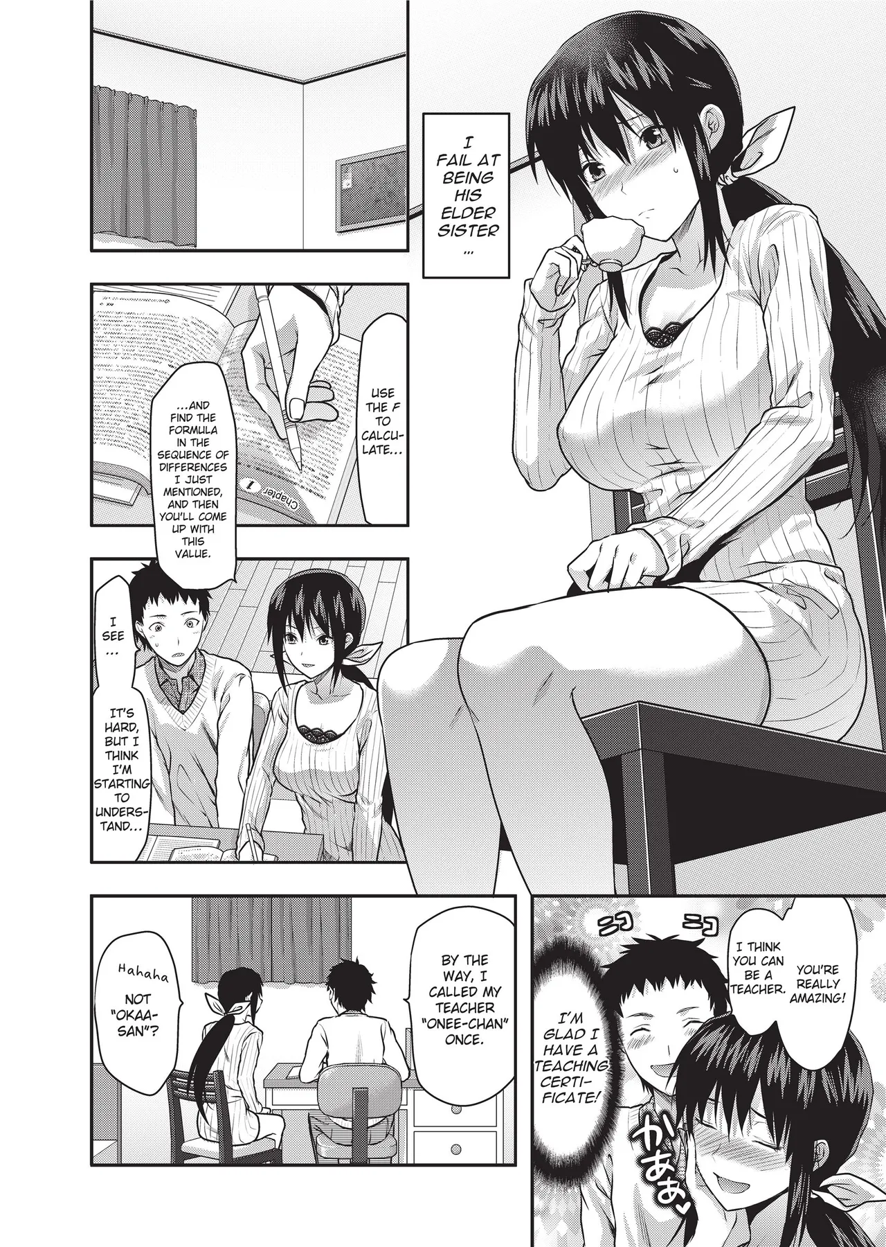 [Yuzuki N Dash]Ane-Koi - Elder Sister Love[English] [Project-H] [Uncensored] [Digital] Page 12