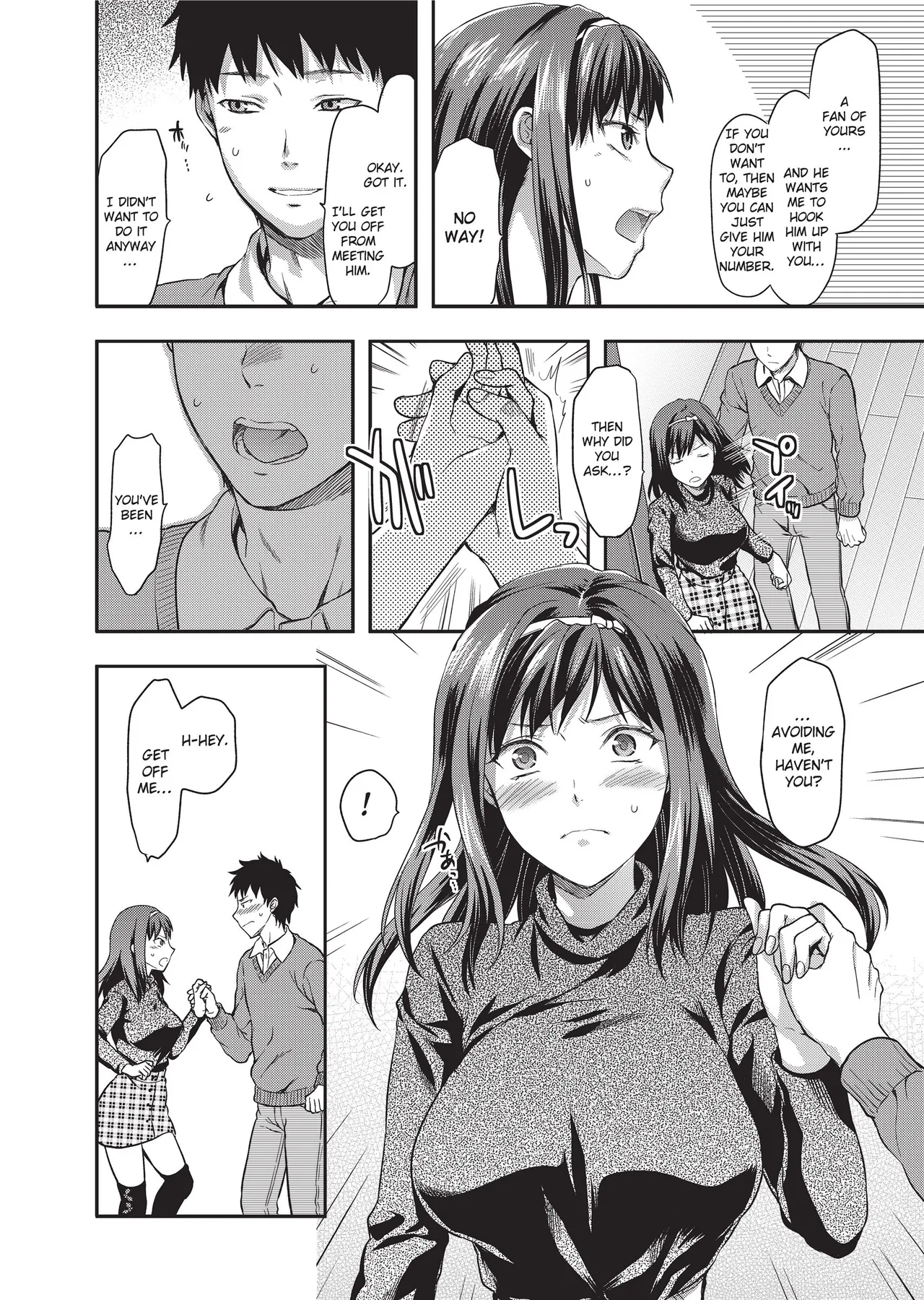 [Yuzuki N Dash]Ane-Koi - Elder Sister Love[English] [Project-H] [Uncensored] [Digital] Page 138