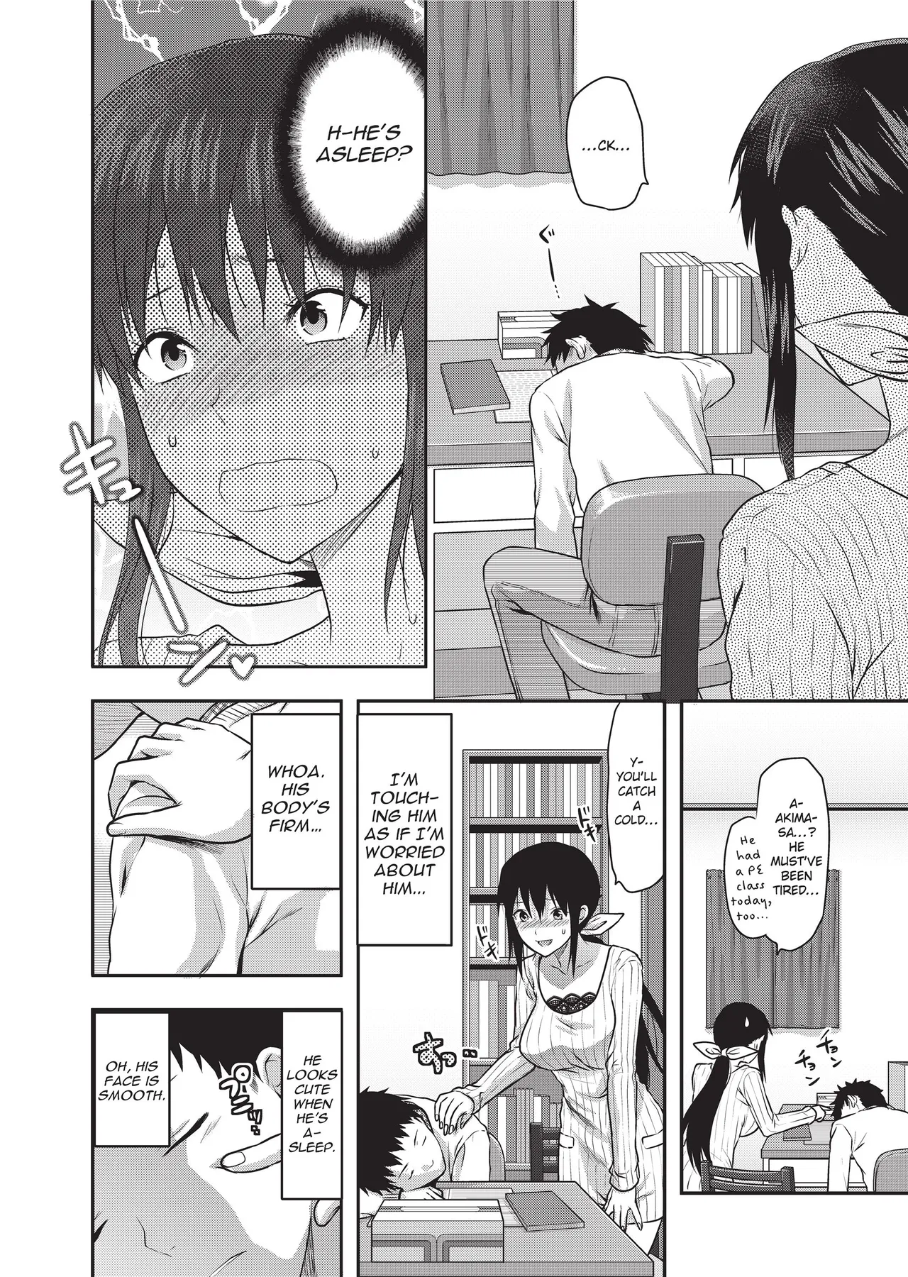 [Yuzuki N Dash]Ane-Koi - Elder Sister Love[English] [Project-H] [Uncensored] [Digital] Page 14
