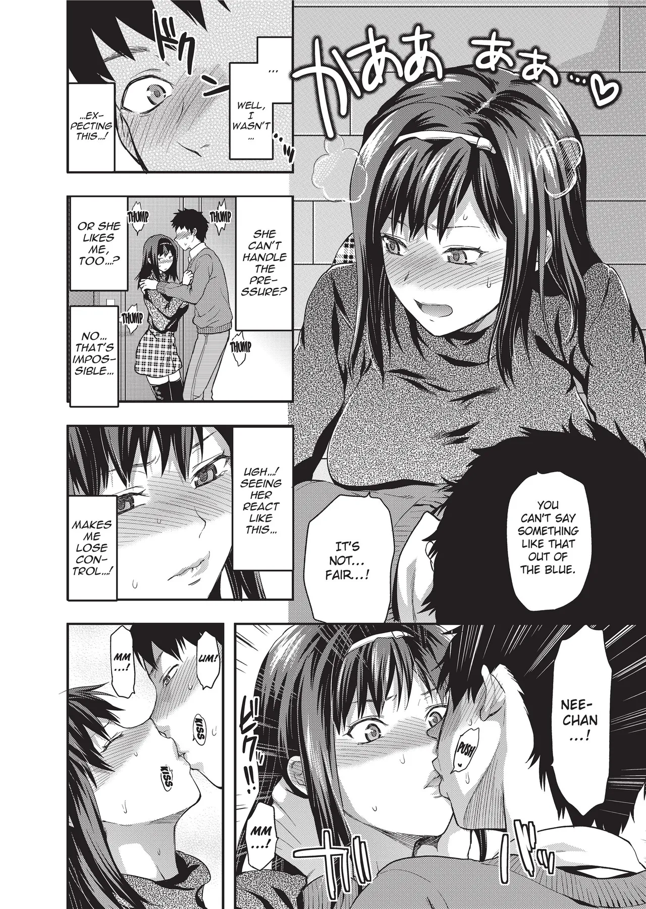 [Yuzuki N Dash]Ane-Koi - Elder Sister Love[English] [Project-H] [Uncensored] [Digital] Page 142