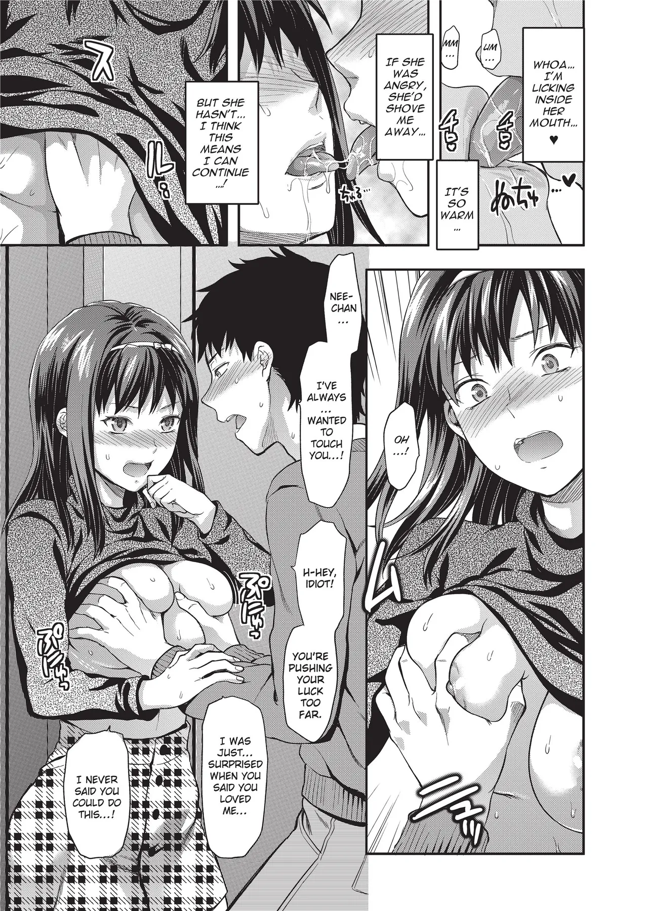 [Yuzuki N Dash]Ane-Koi - Elder Sister Love[English] [Project-H] [Uncensored] [Digital] Page 143
