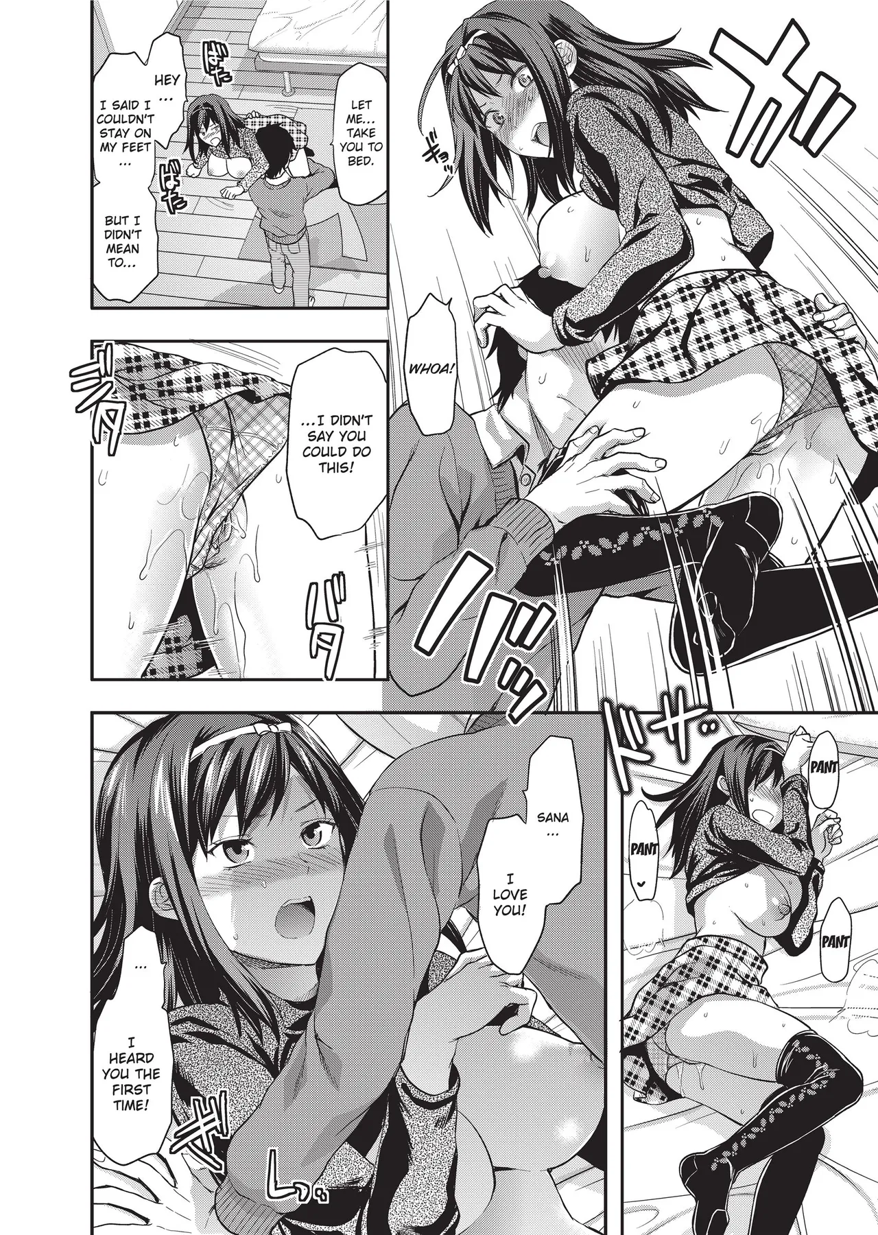 [Yuzuki N Dash]Ane-Koi - Elder Sister Love[English] [Project-H] [Uncensored] [Digital] Page 146
