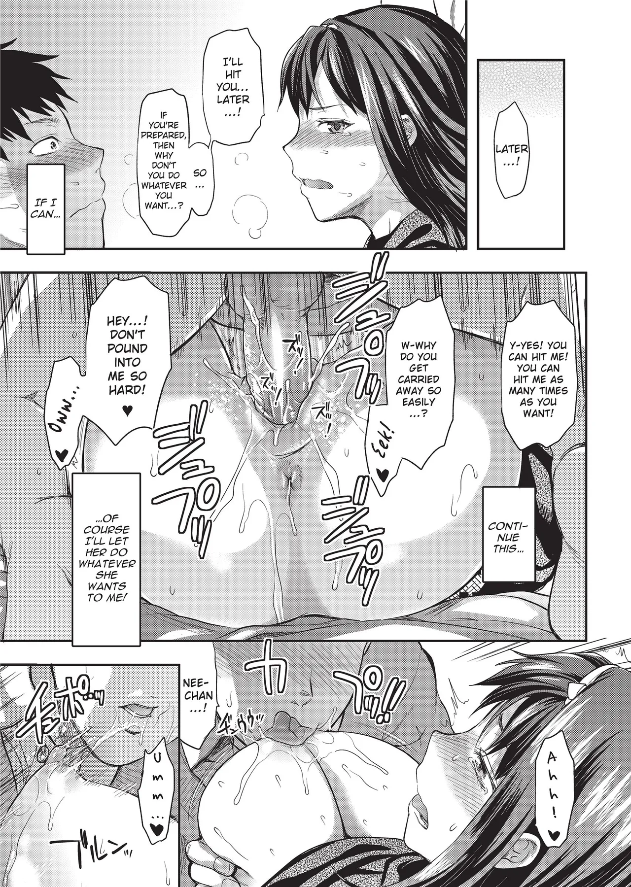 [Yuzuki N Dash]Ane-Koi - Elder Sister Love[English] [Project-H] [Uncensored] [Digital] Page 151