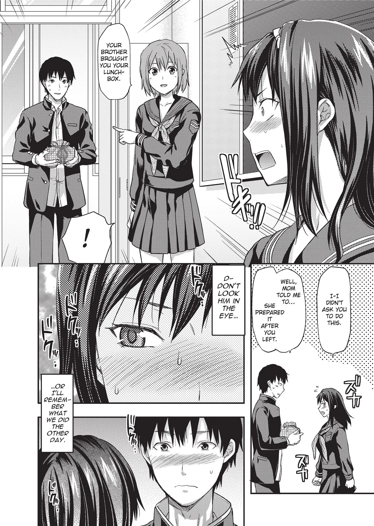 [Yuzuki N Dash]Ane-Koi - Elder Sister Love[English] [Project-H] [Uncensored] [Digital] Page 160