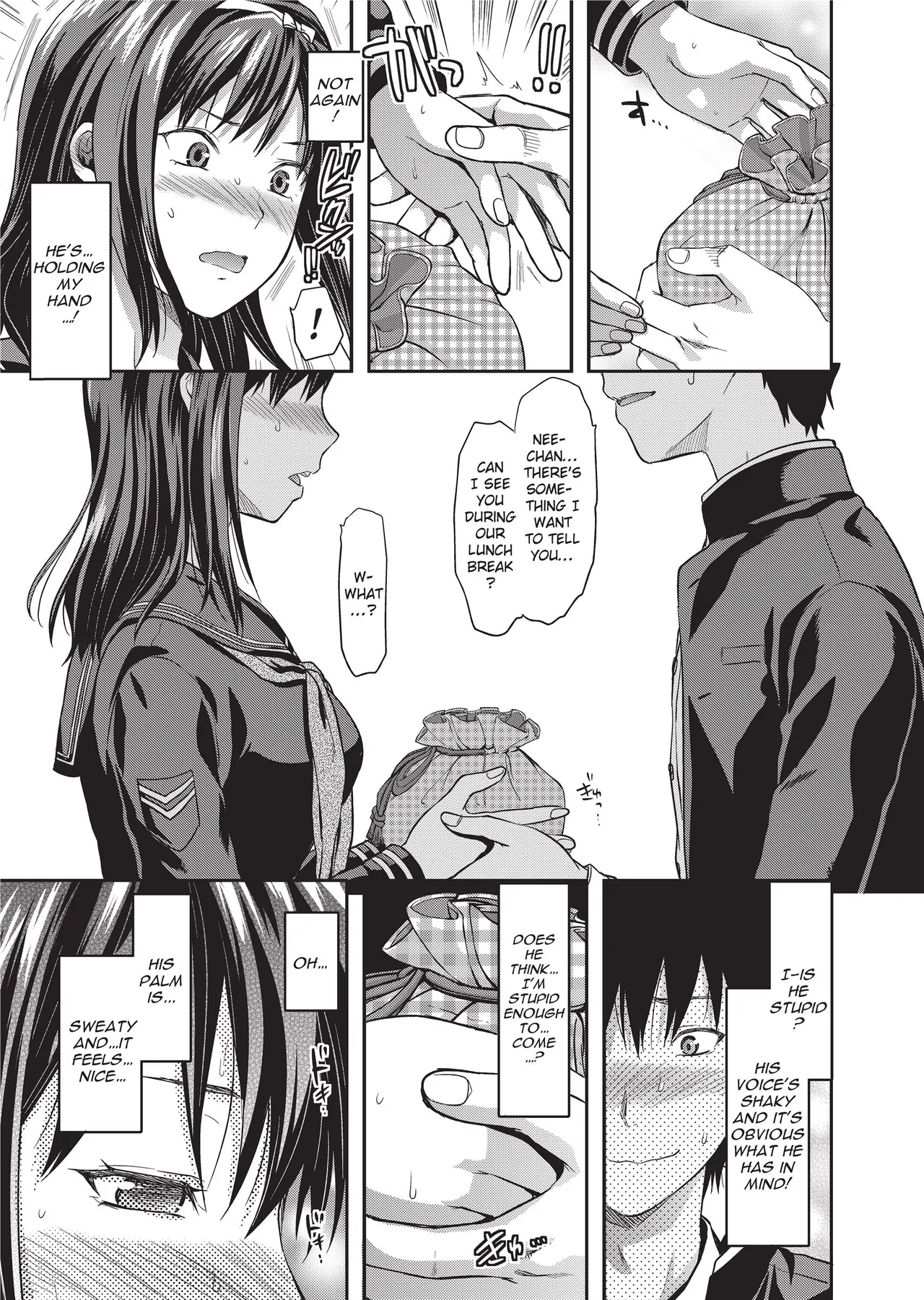 [Yuzuki N Dash]Ane-Koi - Elder Sister Love[English] [Project-H] [Uncensored] [Digital] Page 161