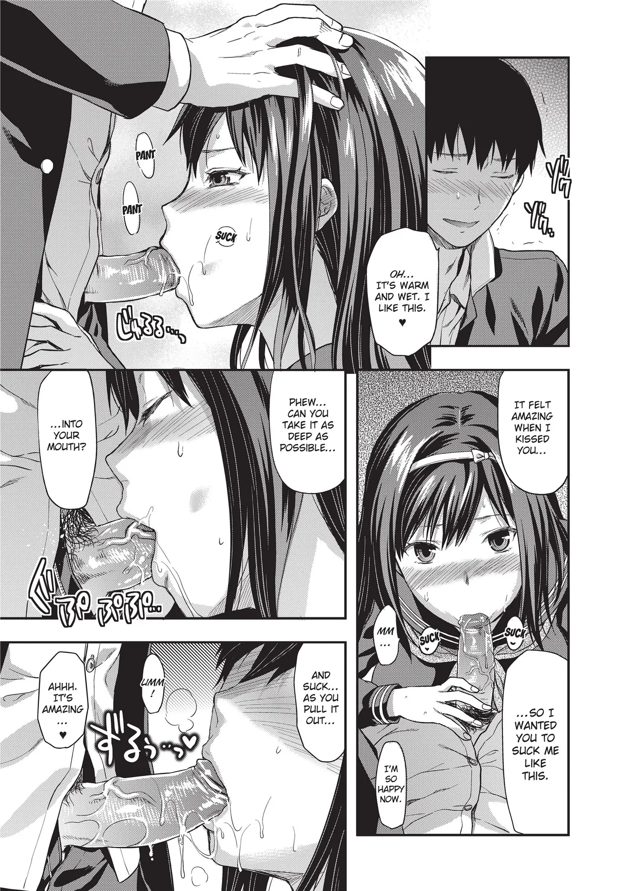 [Yuzuki N Dash]Ane-Koi - Elder Sister Love[English] [Project-H] [Uncensored] [Digital] Page 167