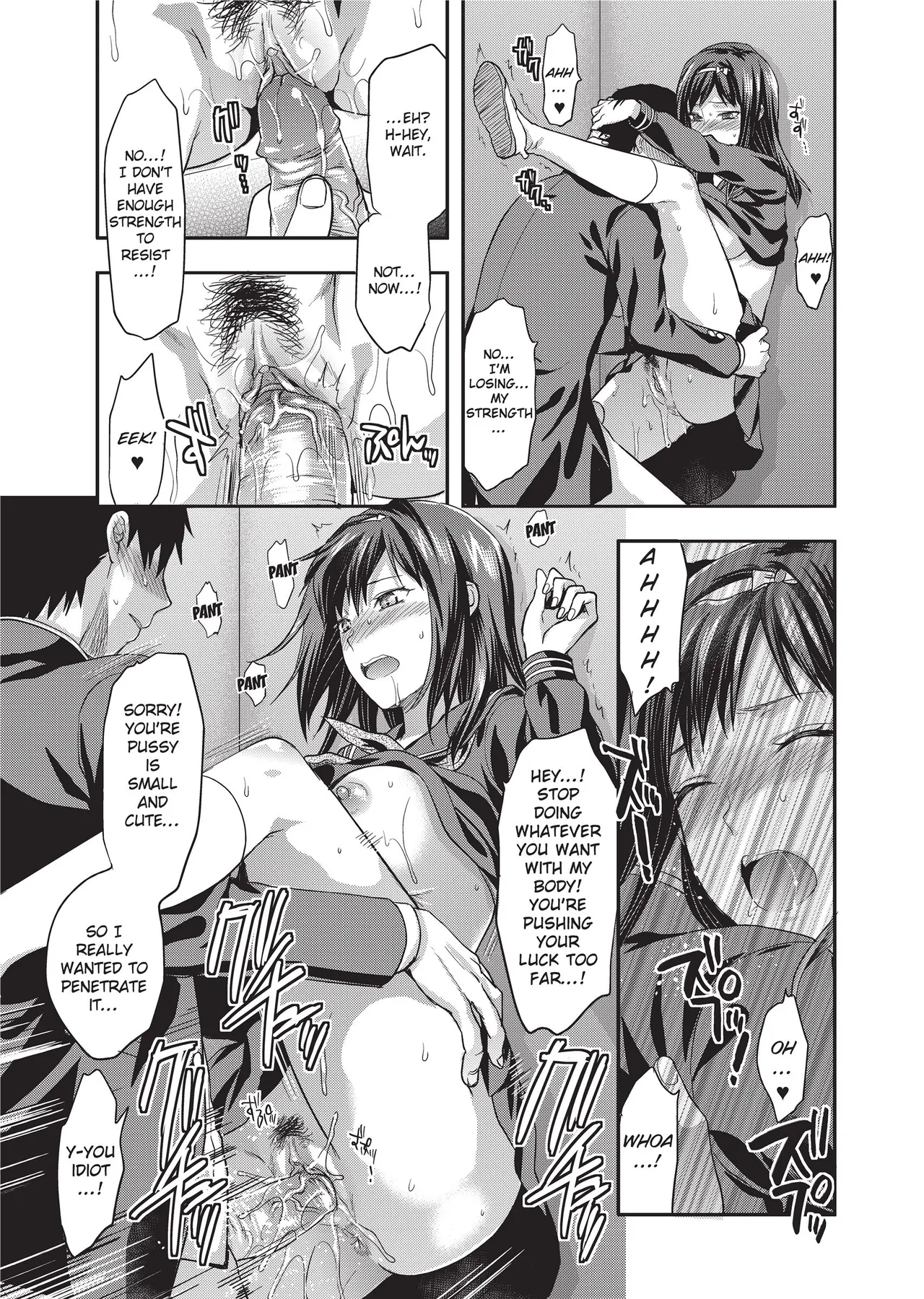 [Yuzuki N Dash]Ane-Koi - Elder Sister Love[English] [Project-H] [Uncensored] [Digital] Page 175