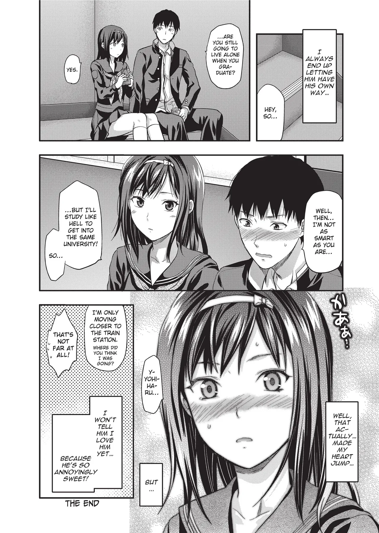 [Yuzuki N Dash]Ane-Koi - Elder Sister Love[English] [Project-H] [Uncensored] [Digital] Page 180